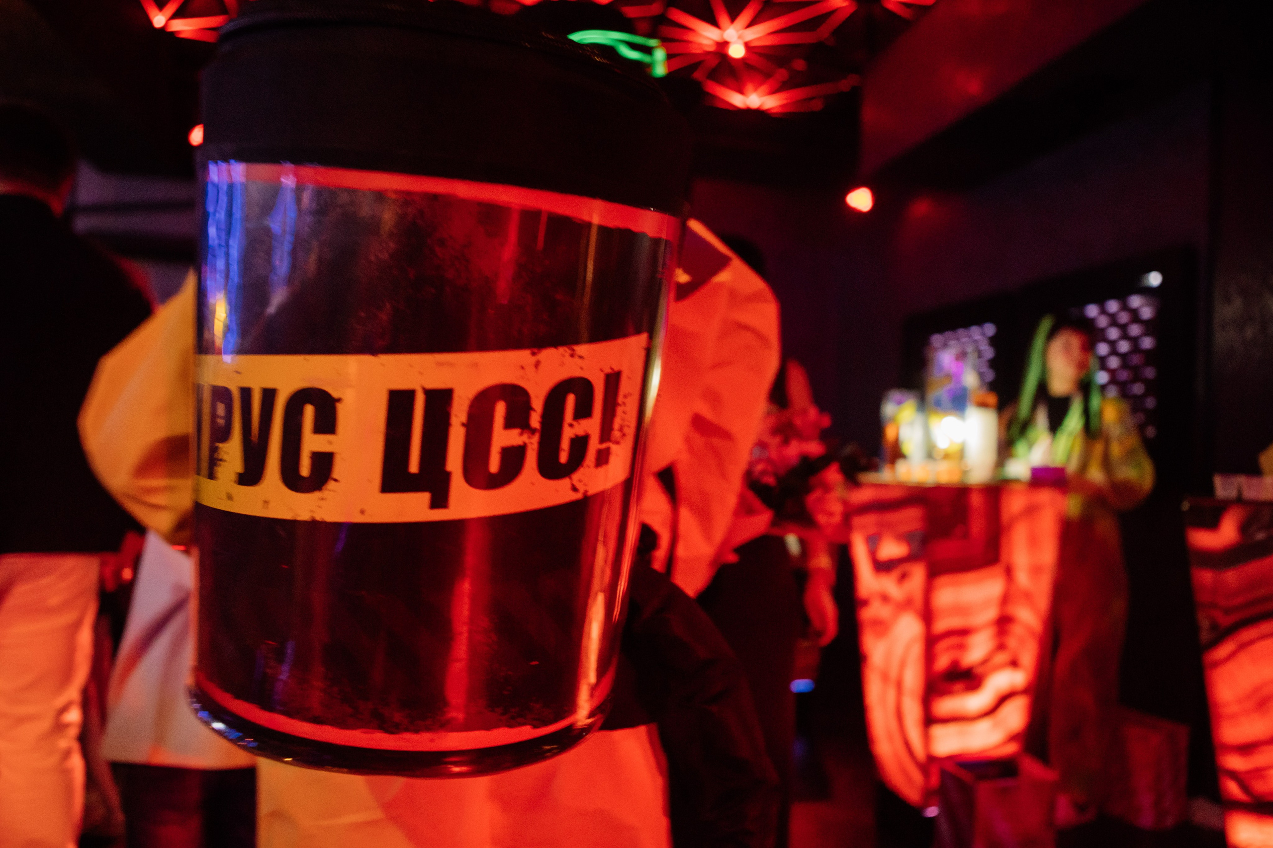 ЦСС 17 ЛЕТ — ШТАММ ЦСС [PART II–V.Trendberg]. СВОИ. ФОТООТЧЕТЫ-СОБЫТИЯ-МЕСТА