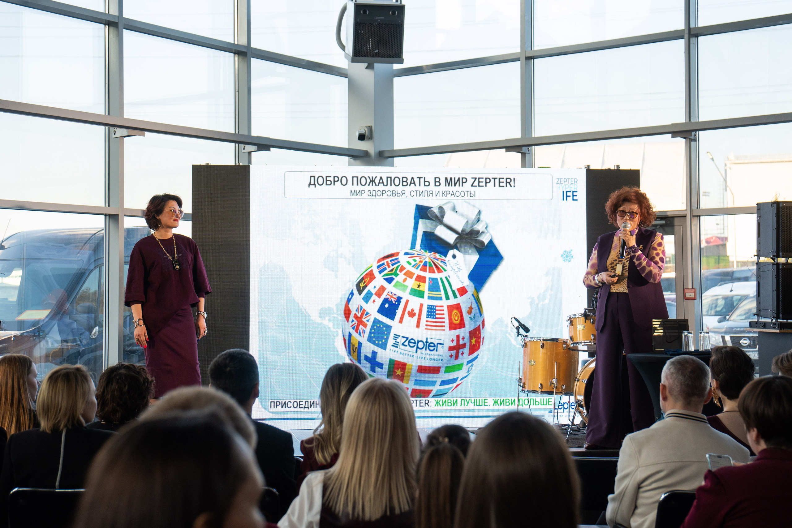 ДЕНЬ ЗАЩИТЫ ПРЕДПРЕНИМАТЕЛЕЙ. СВОИ. ФОТООТЧЕТЫ-СОБЫТИЯ-МЕСТА