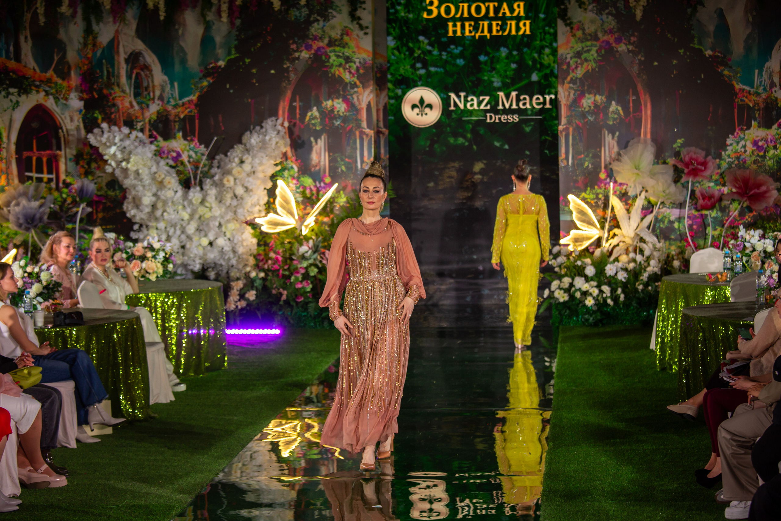 Эстетика Цветов. Репортажный, семейный, свадебный, портретный фотограф