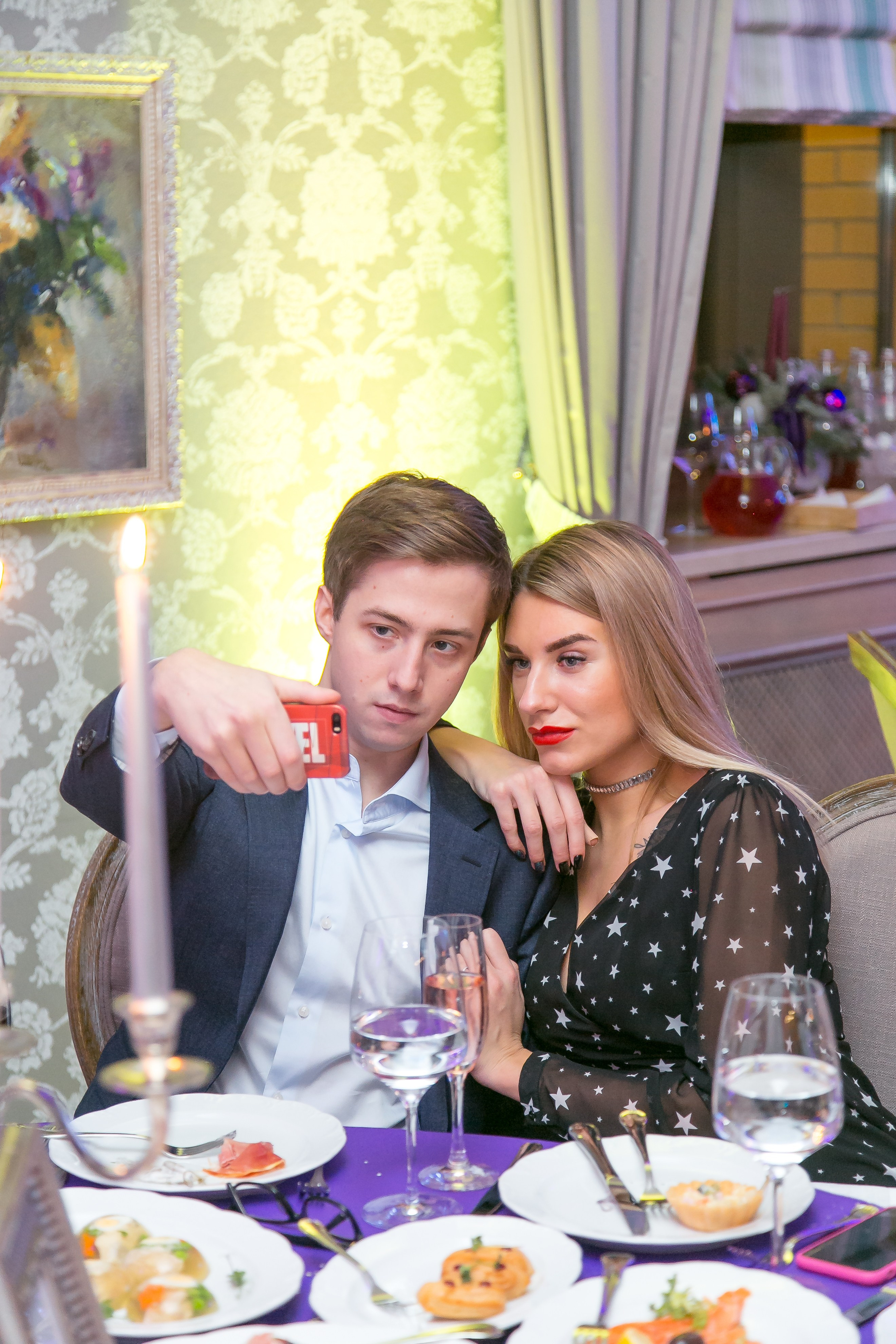 НОВЫЙ ГОД. Главная