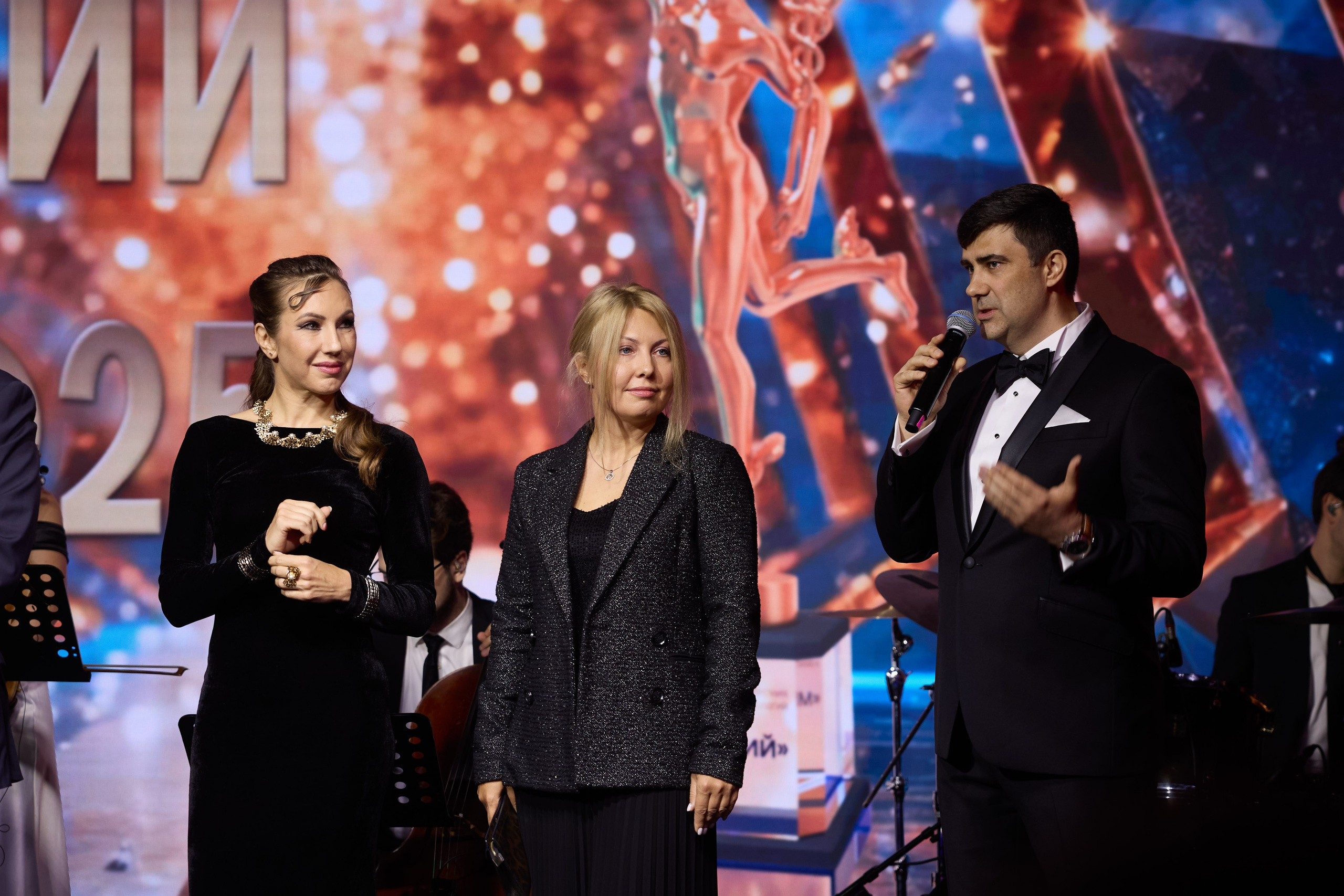 Премия «Меркурий-2025». Ассоциация КорпФинТех