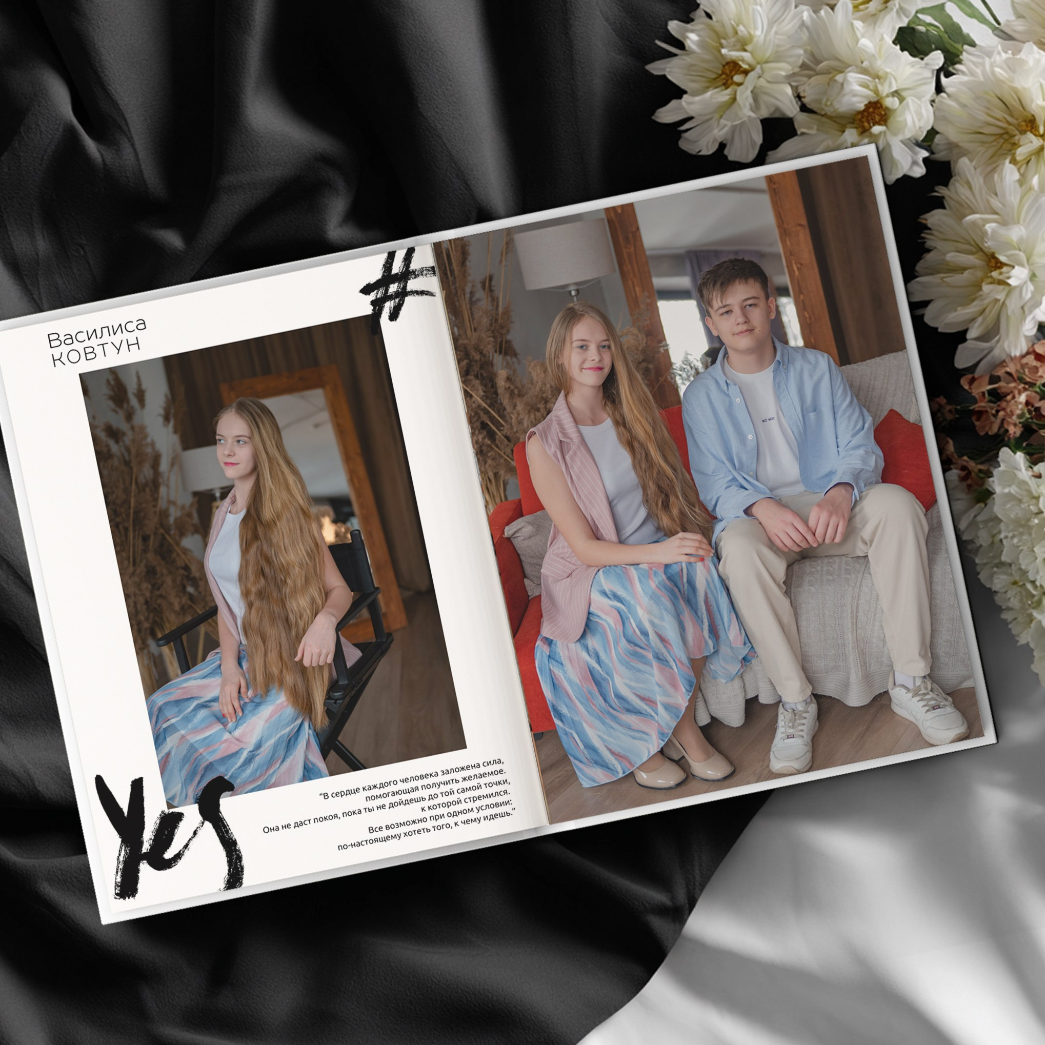 Выпускные альбомы для детского сада и школы | Фотограф в Пушкино и Московской области. Выпускные альбомы для школьников и детских садов — Пушкино и Московская область