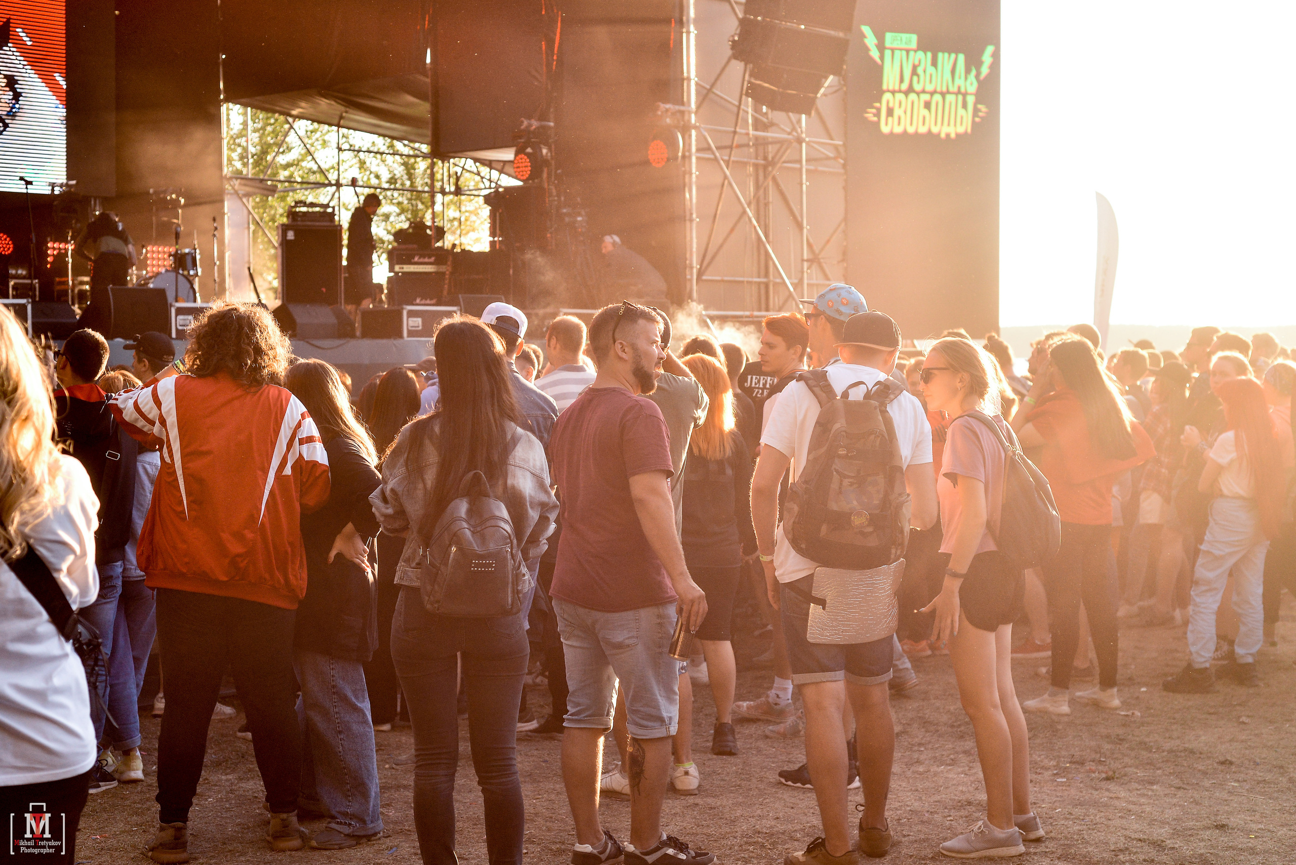 Фестиваль «Музыка Свободы». Свадебный и семейный фотограф в Екатеринбурге Михаил Третьяков