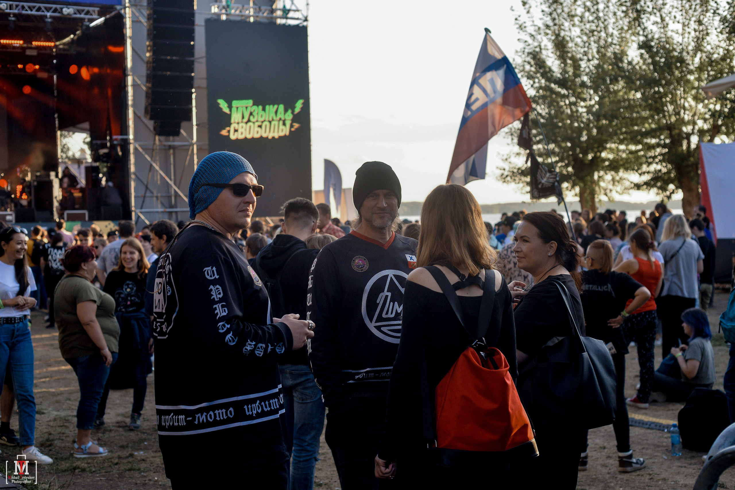 Фестиваль «Музыка Свободы». Свадебный и семейный фотограф в Екатеринбурге Михаил Третьяков