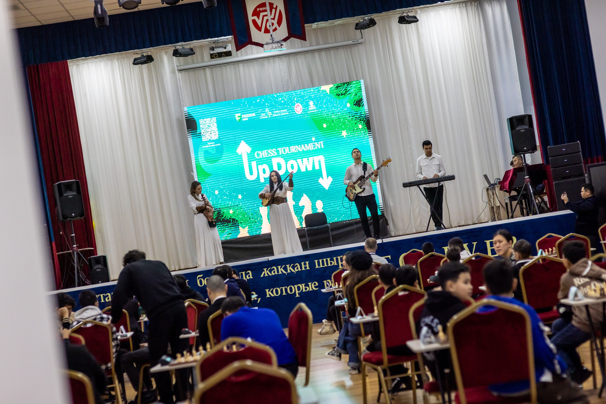 2024 Chess UpDown (Almaty, Kazakhstan). Фотограф Анна Штурман (репортажная съёмка любых событий и мероприятий) Anna Shtourman photographer