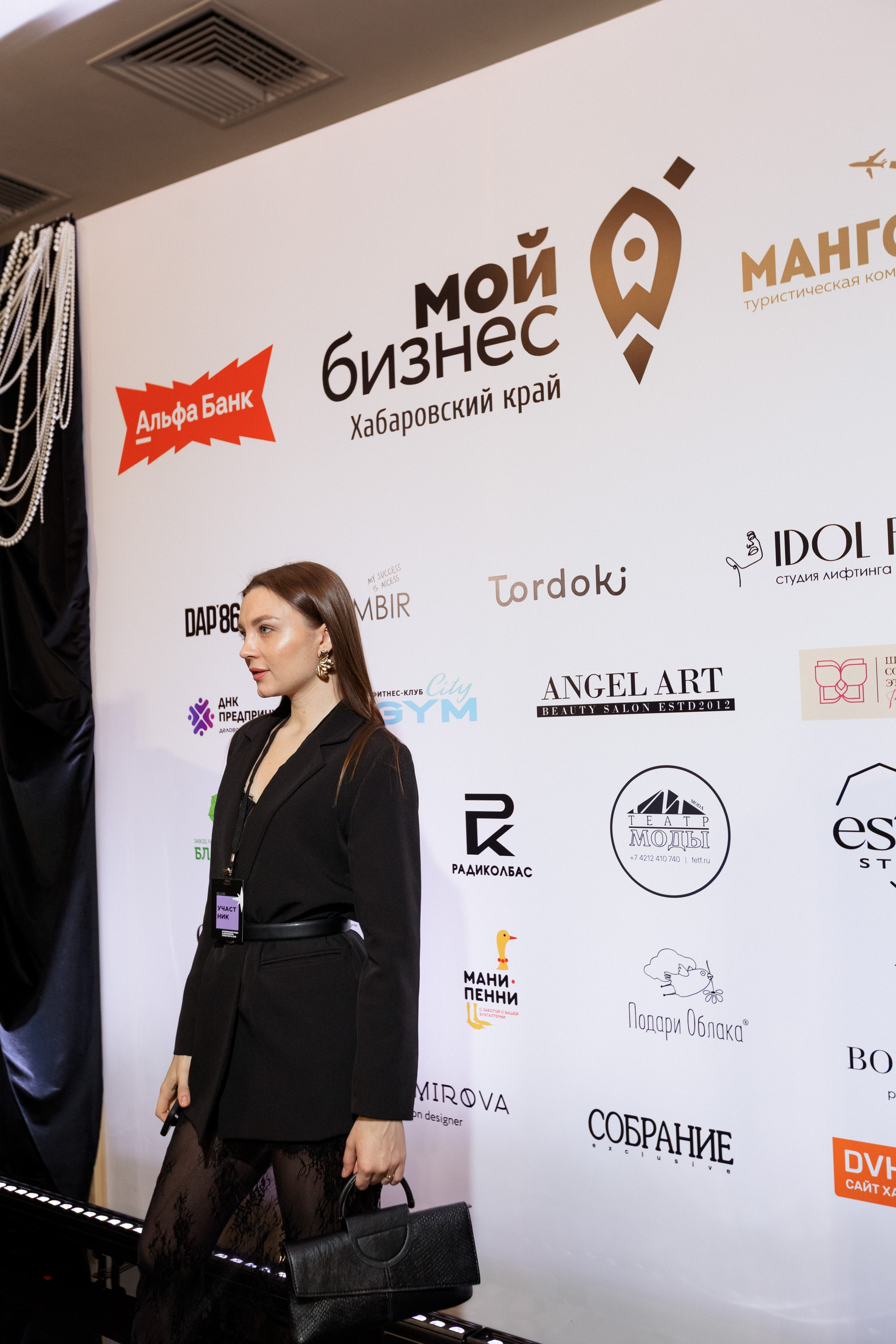 Конференция моды и дизайнеров — ТОЧКИ РОСТА 2026. СВОИ. ФОТООТЧЕТЫ-СОБЫТИЯ-МЕСТА