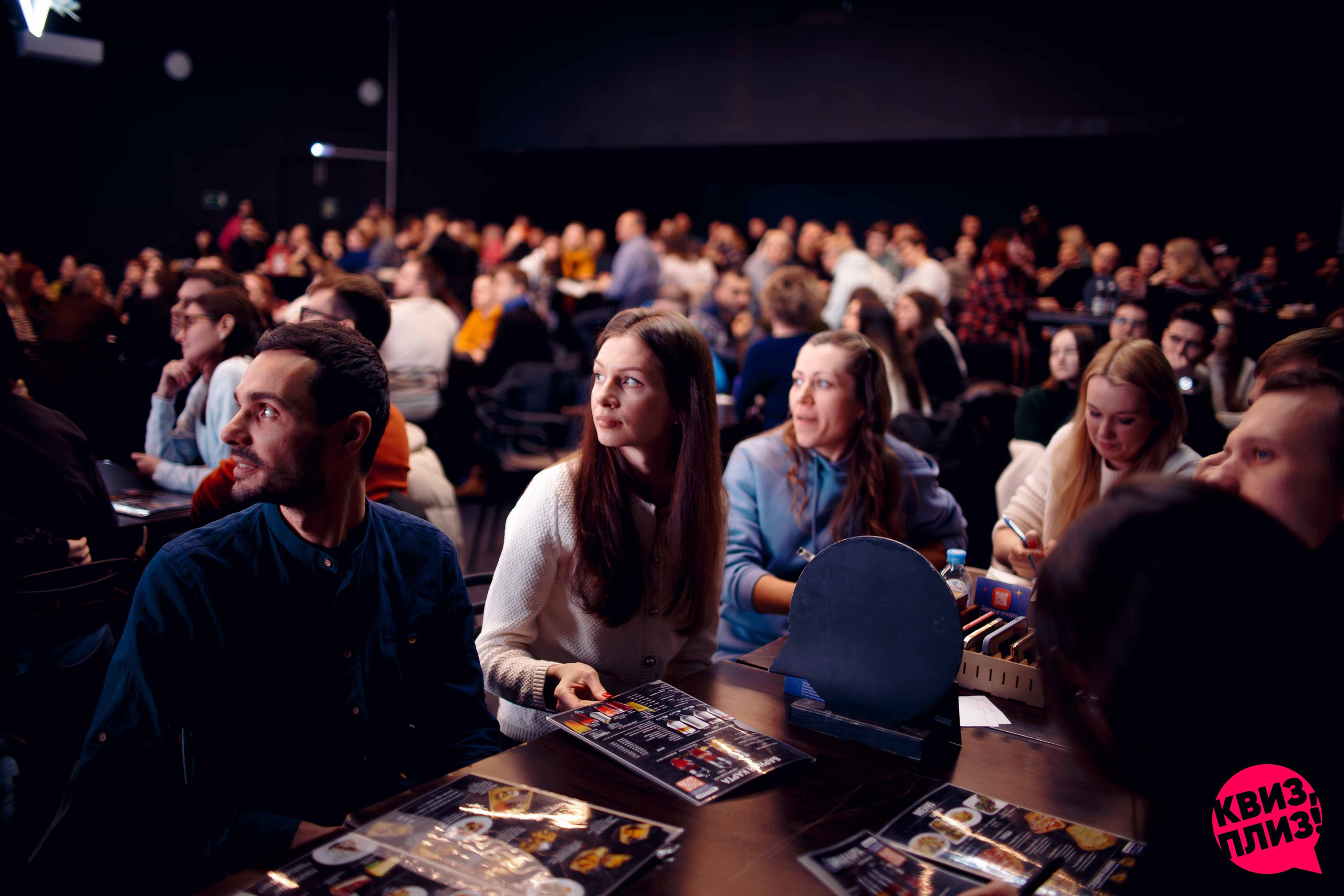 Квиз плиз. Ваш репортажный фотограф Артемий Антонов