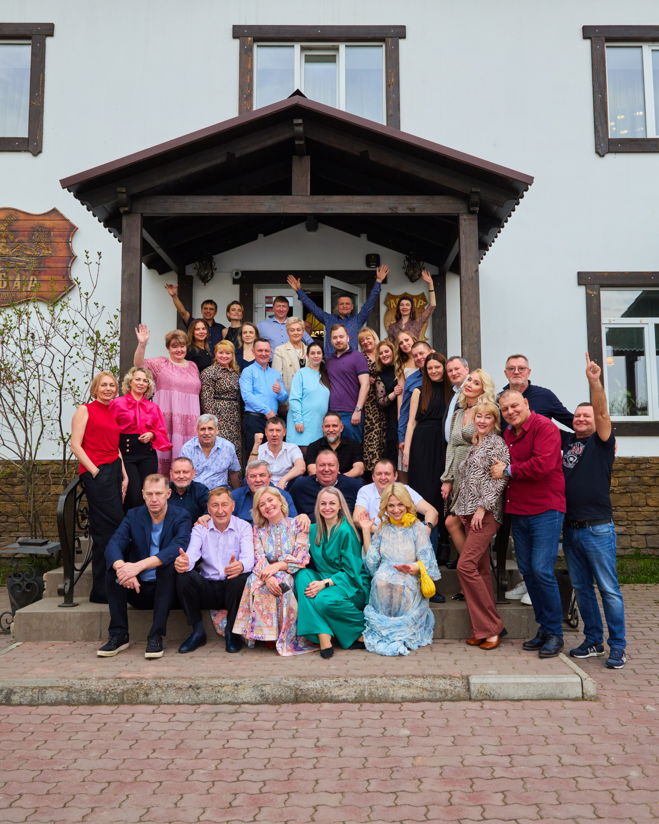 Праздник в ресторане «Амбар»