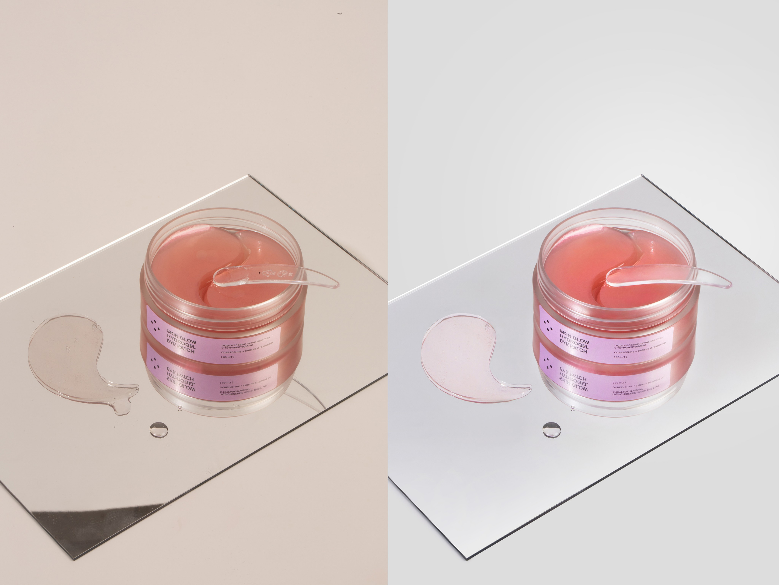 Уходовая Косметика