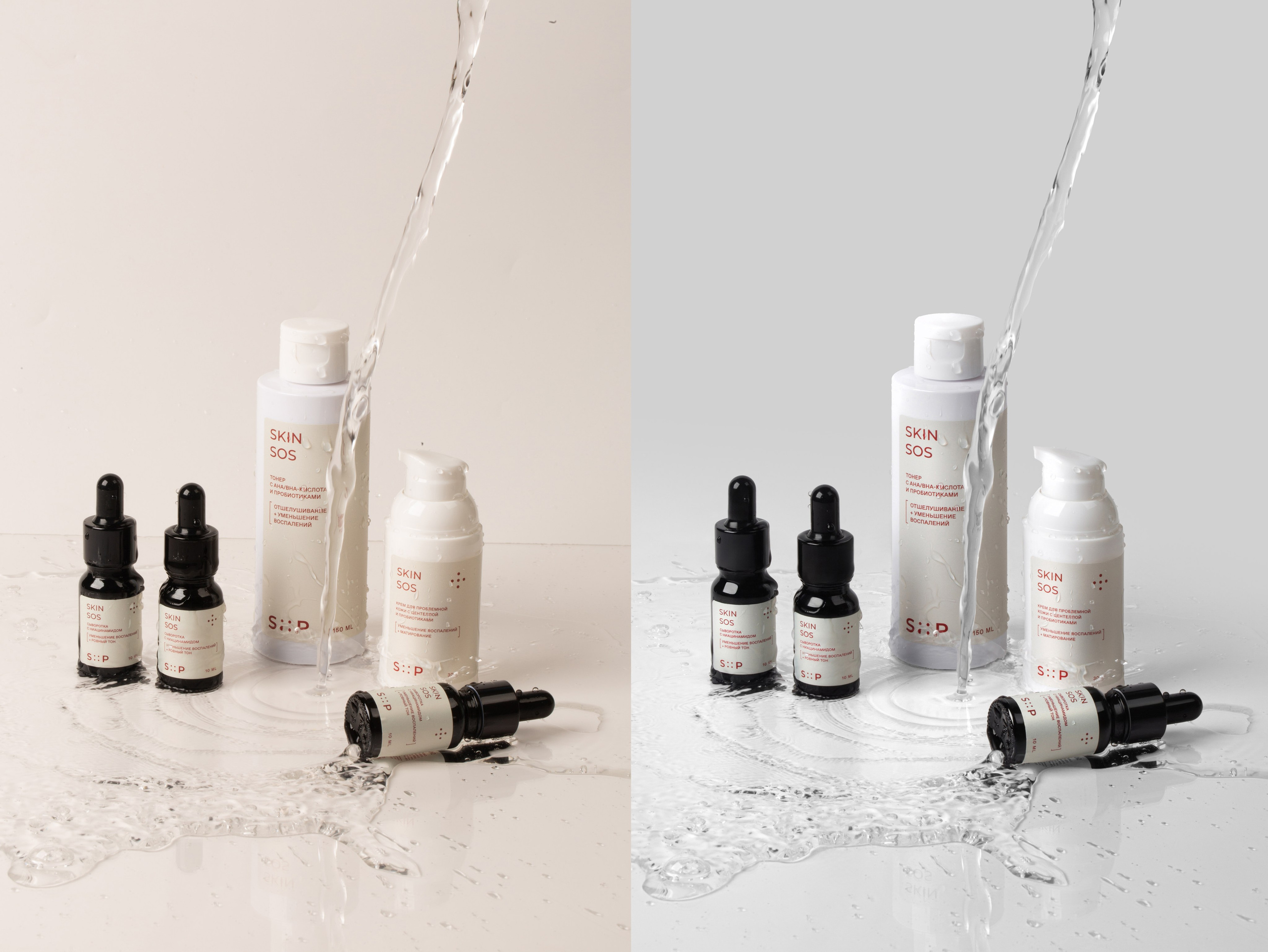 Уходовая Косметика