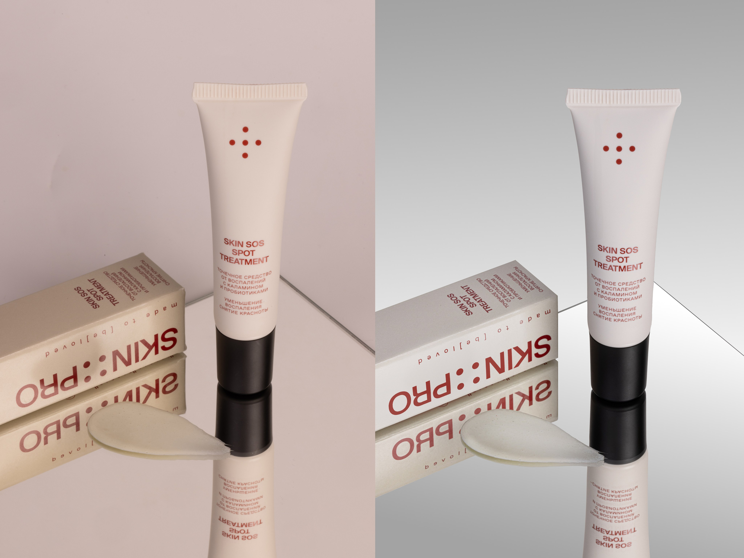 Детальная обработка имиджей с монтажом