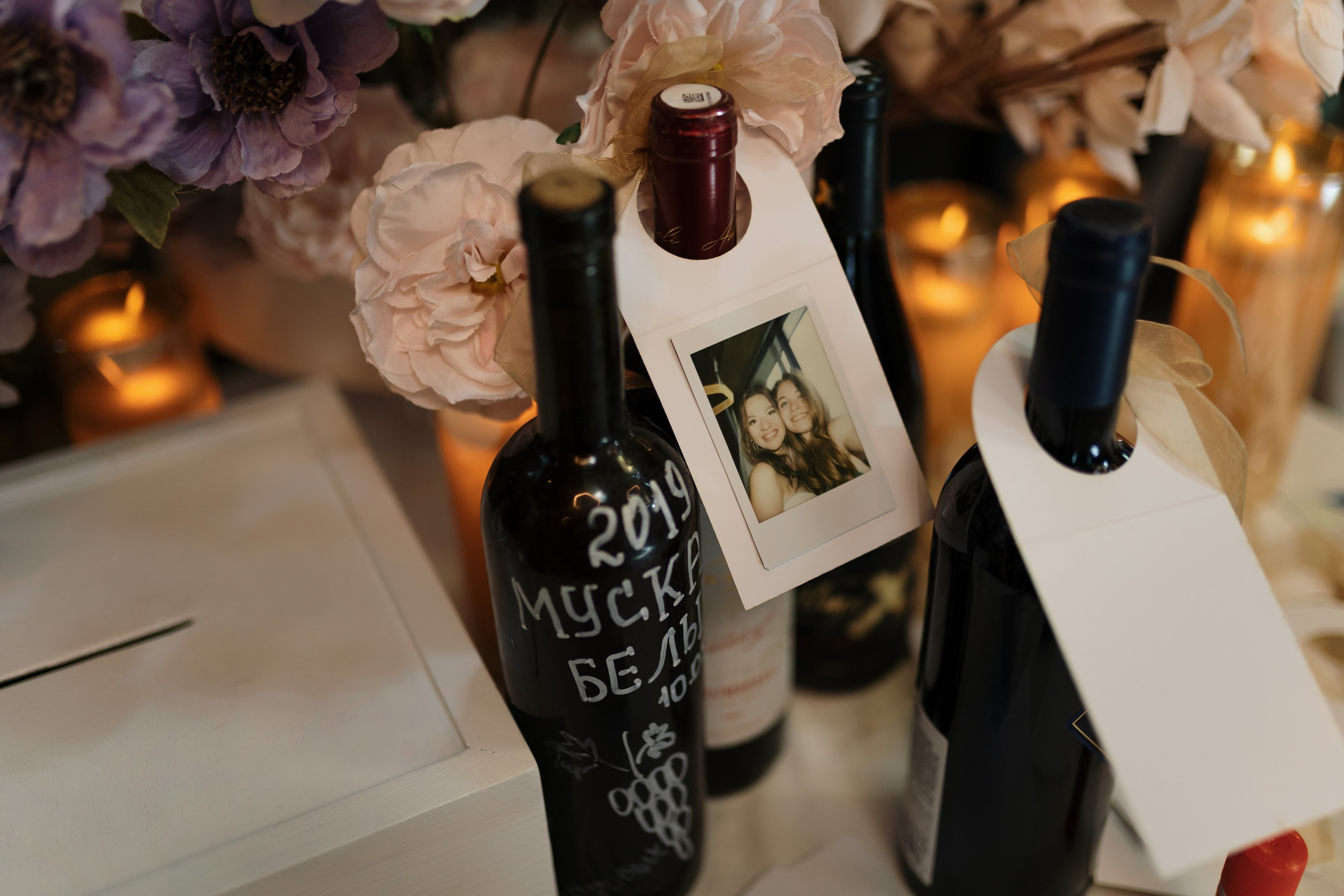 Юлия & Влад. Свадебный и портретный фотограф Алена Седининна в Крыму