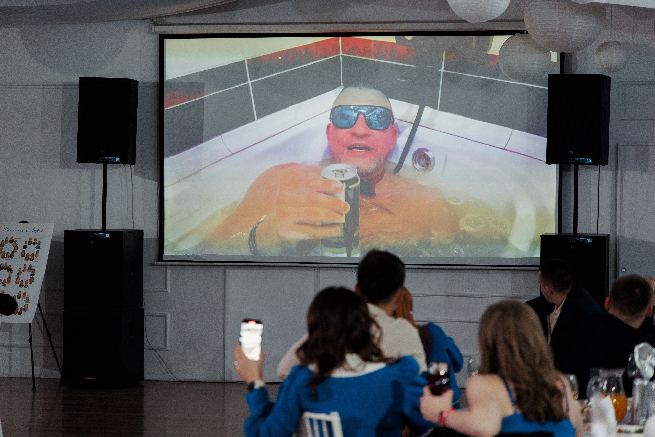 Соня и Кирилл. Свадебный фотограф Уфа