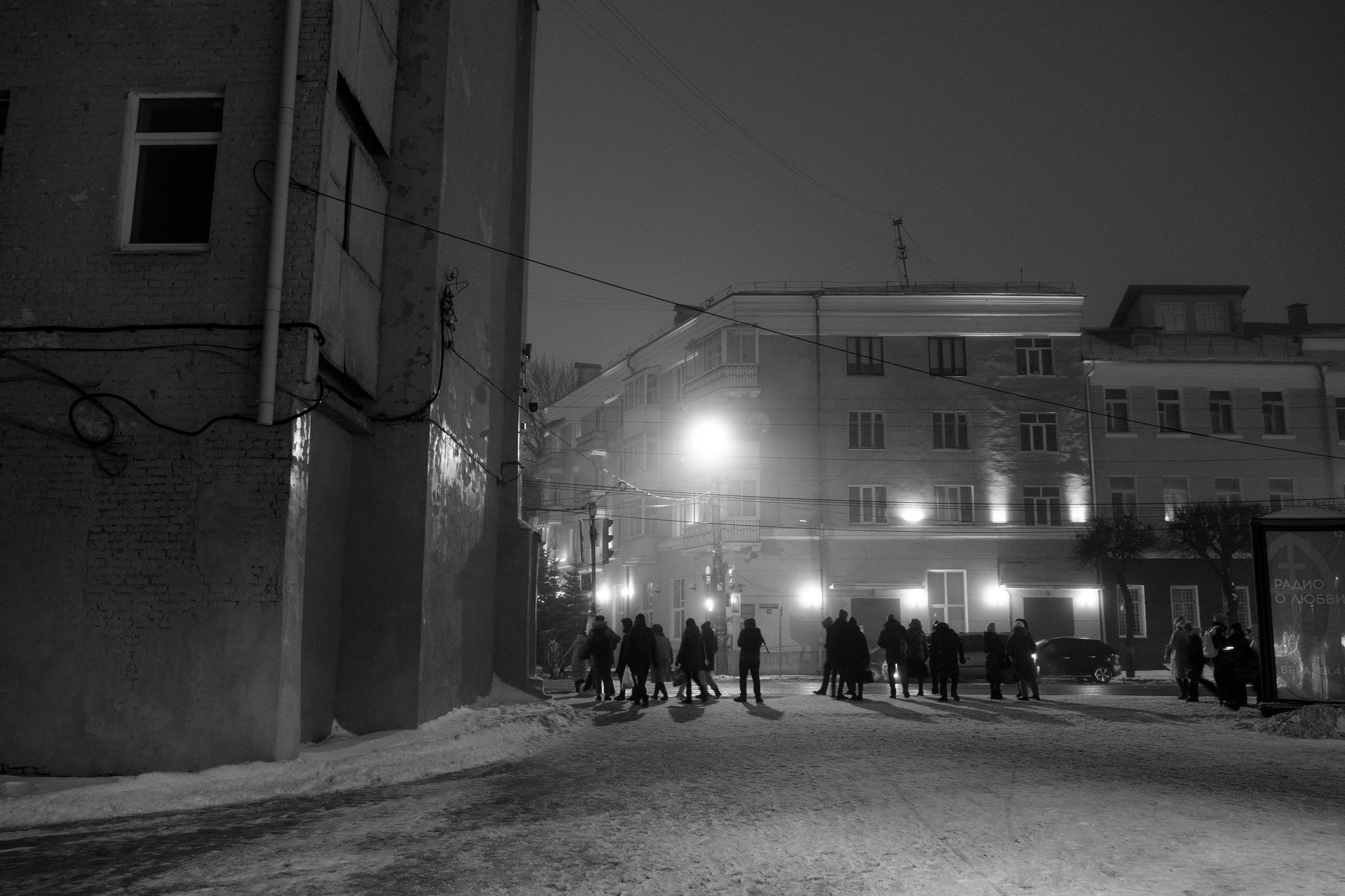 Смоленск 2024. Портретный фотограф в Москве Евгения Яковенко