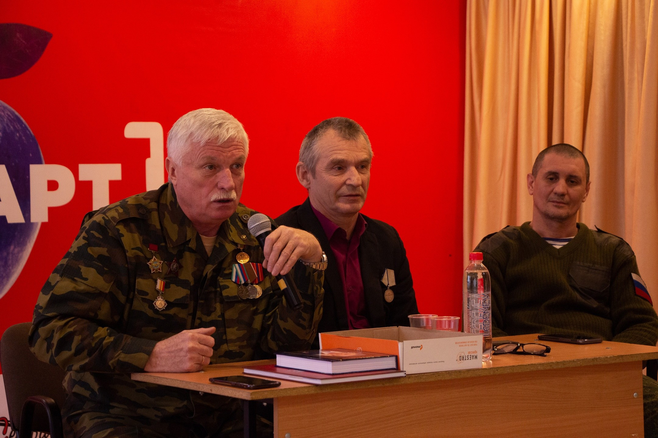 Встреча с ветераном боевых действий. Design by — фото, обучение, портфолио. Фотограф Рязань