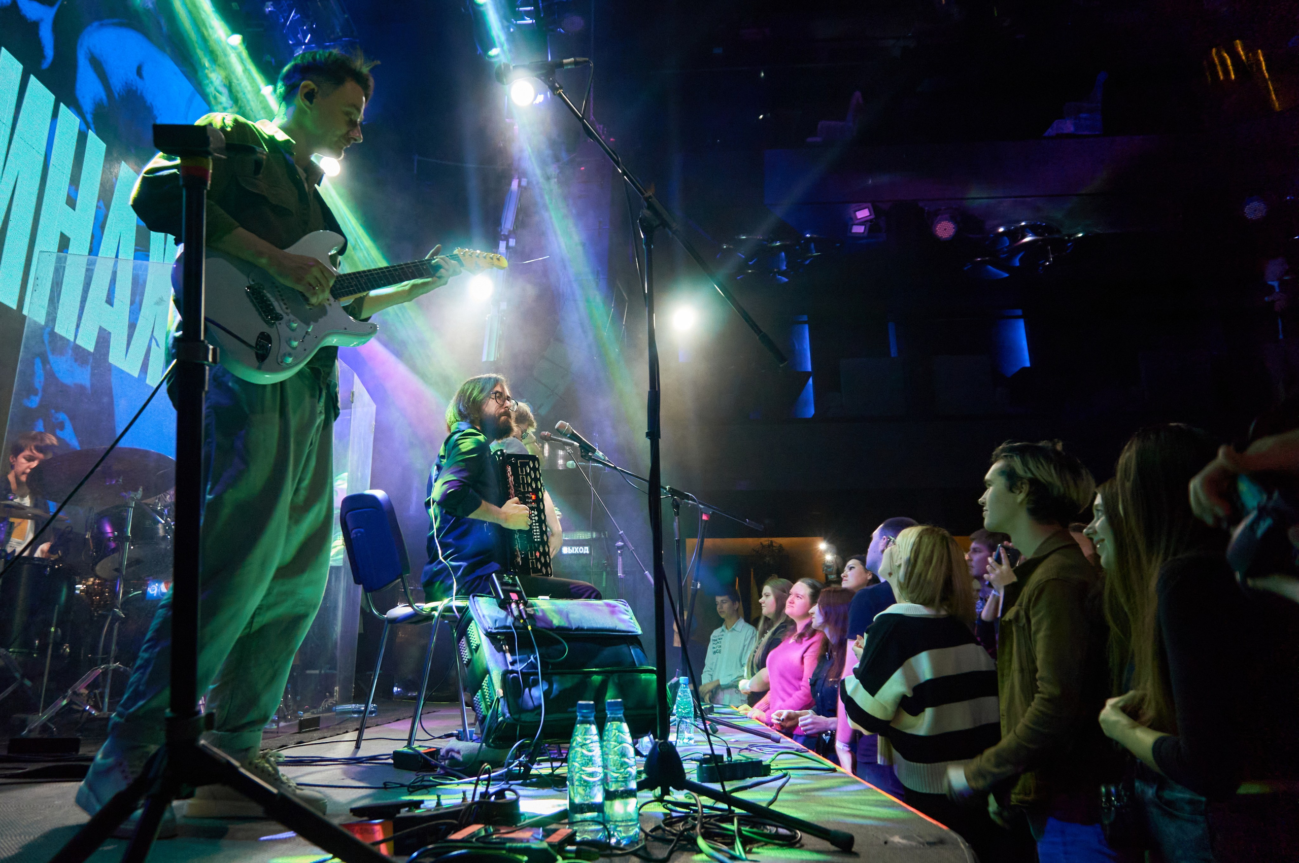 Афффинаж | Хабаровск | Репортаж 5 ноября. Фотограф | Кнышева Валерия | Санкт-Петербург