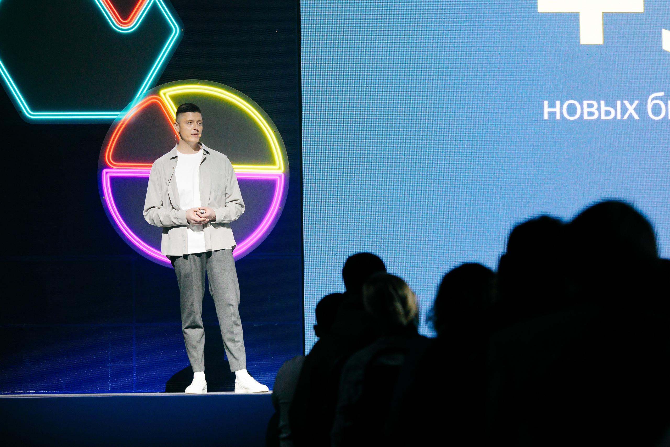 Business. Свадебный фотограф Павел Фурашов в Нижнем Новгороде | Paul Matis