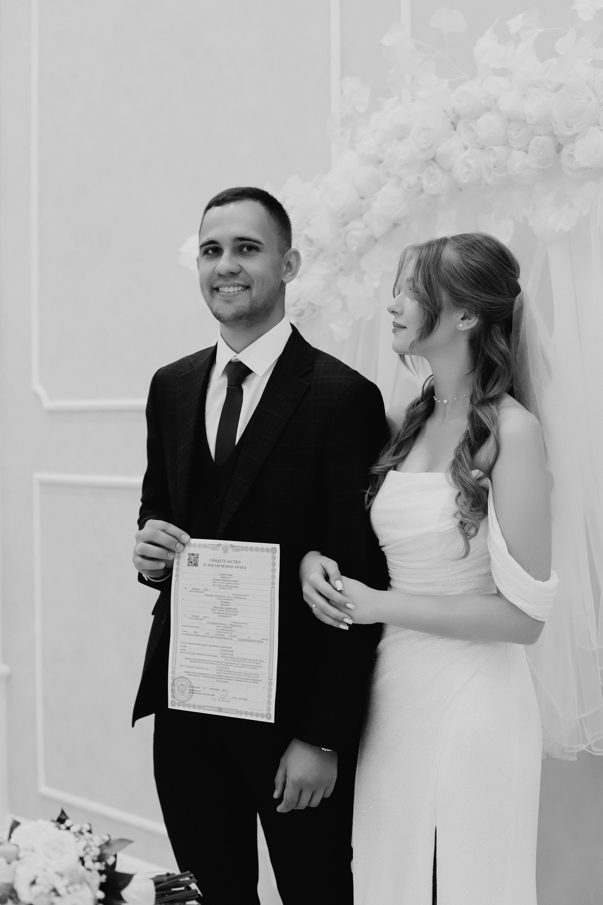 ЭЛЕОНОРА & НИКИТА. Фотограф Мариуполь | Ялта | Крым — Диана Мазенко