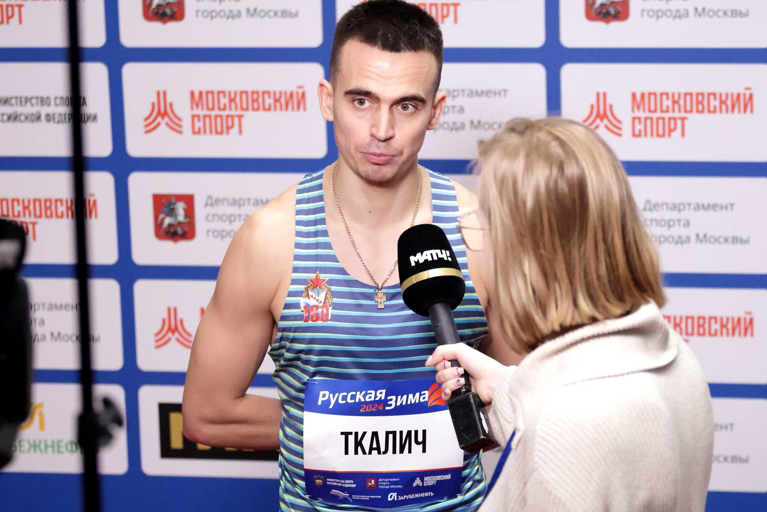 Соревнования по ЛА «Русская зима». Спортивный и репортажный фотограф Ермакова Светлана