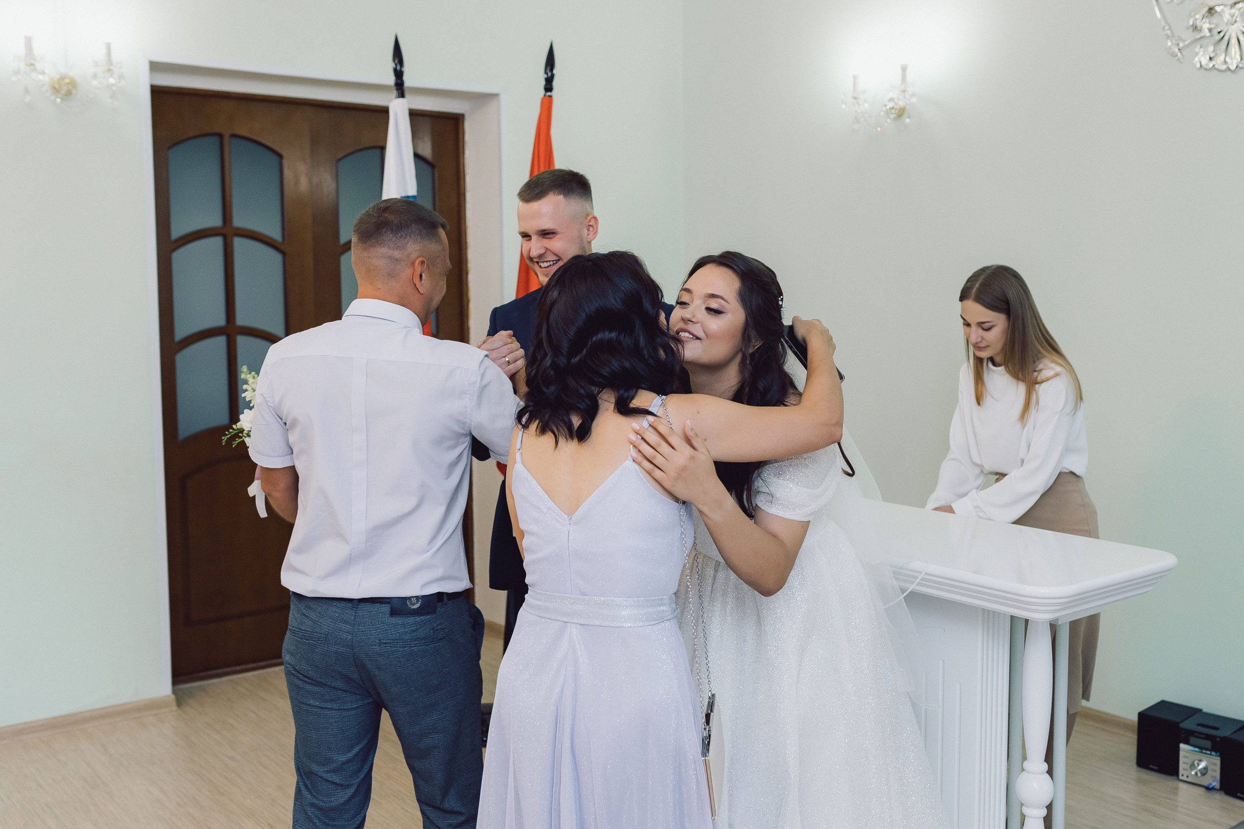 Щелковский ЗАГС