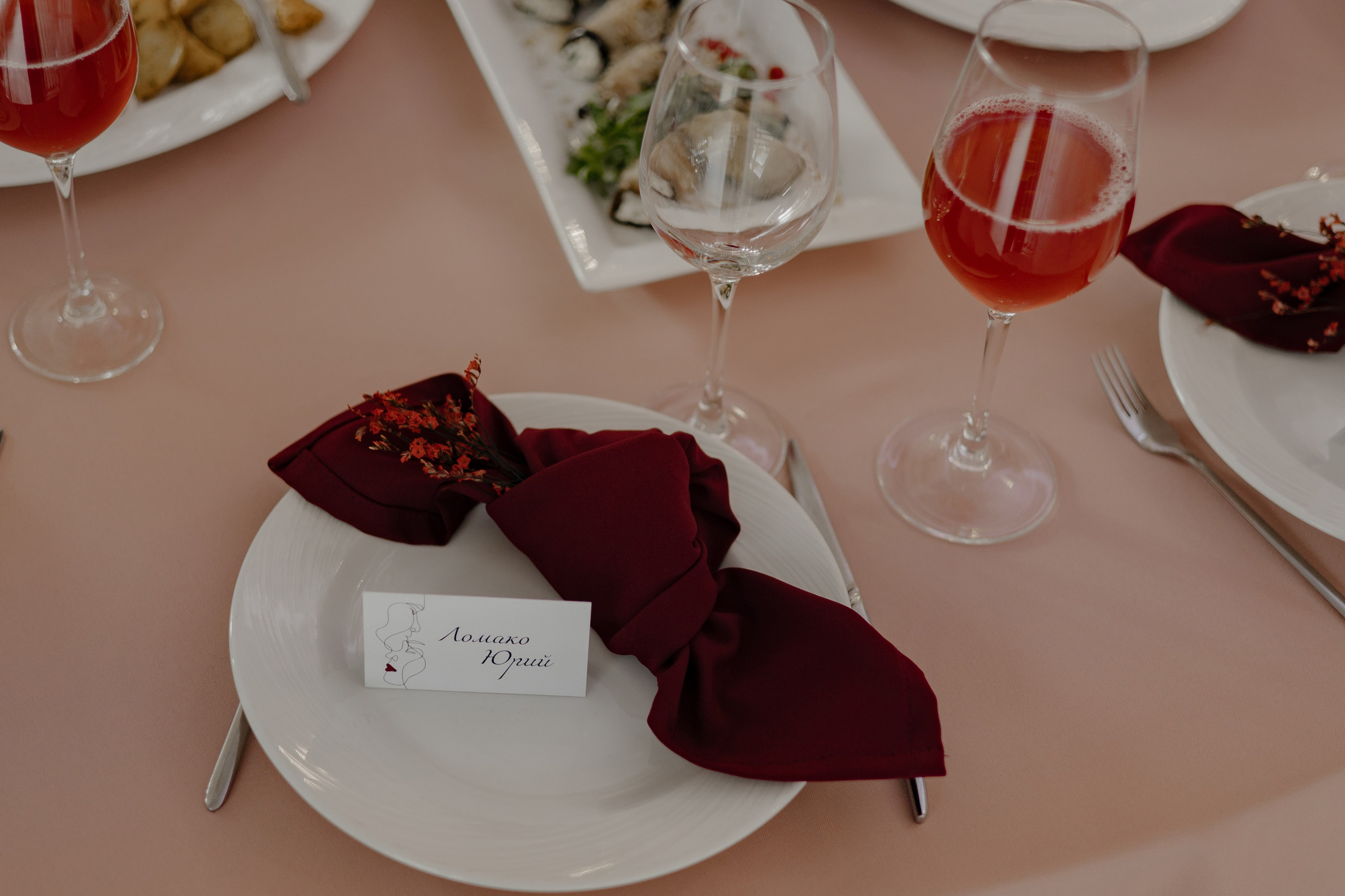 24.08.2024. RETOUCH-HOUSE