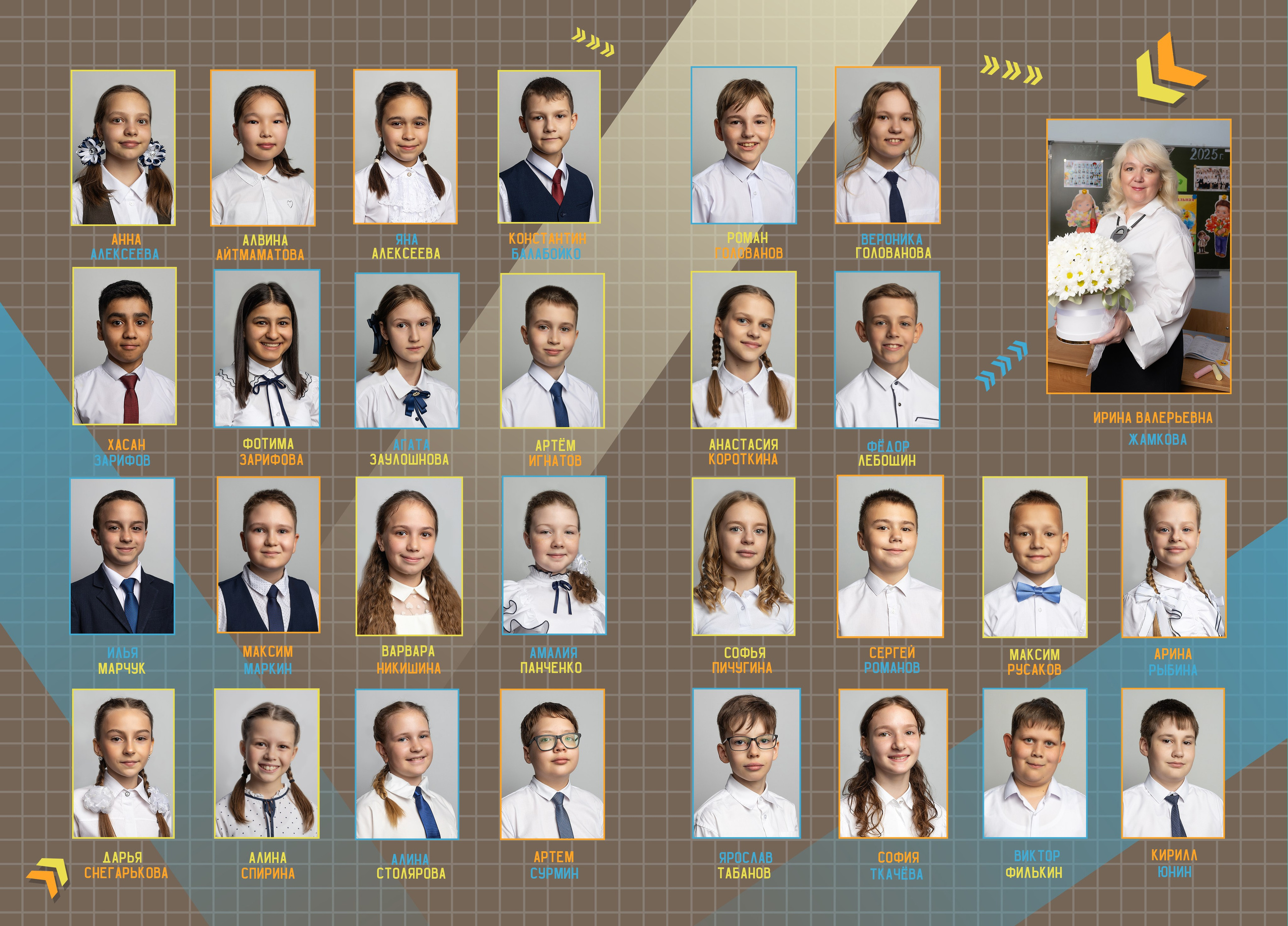 Планшет для 4 класса. Фотограф в Железнодорожном и Балашихе