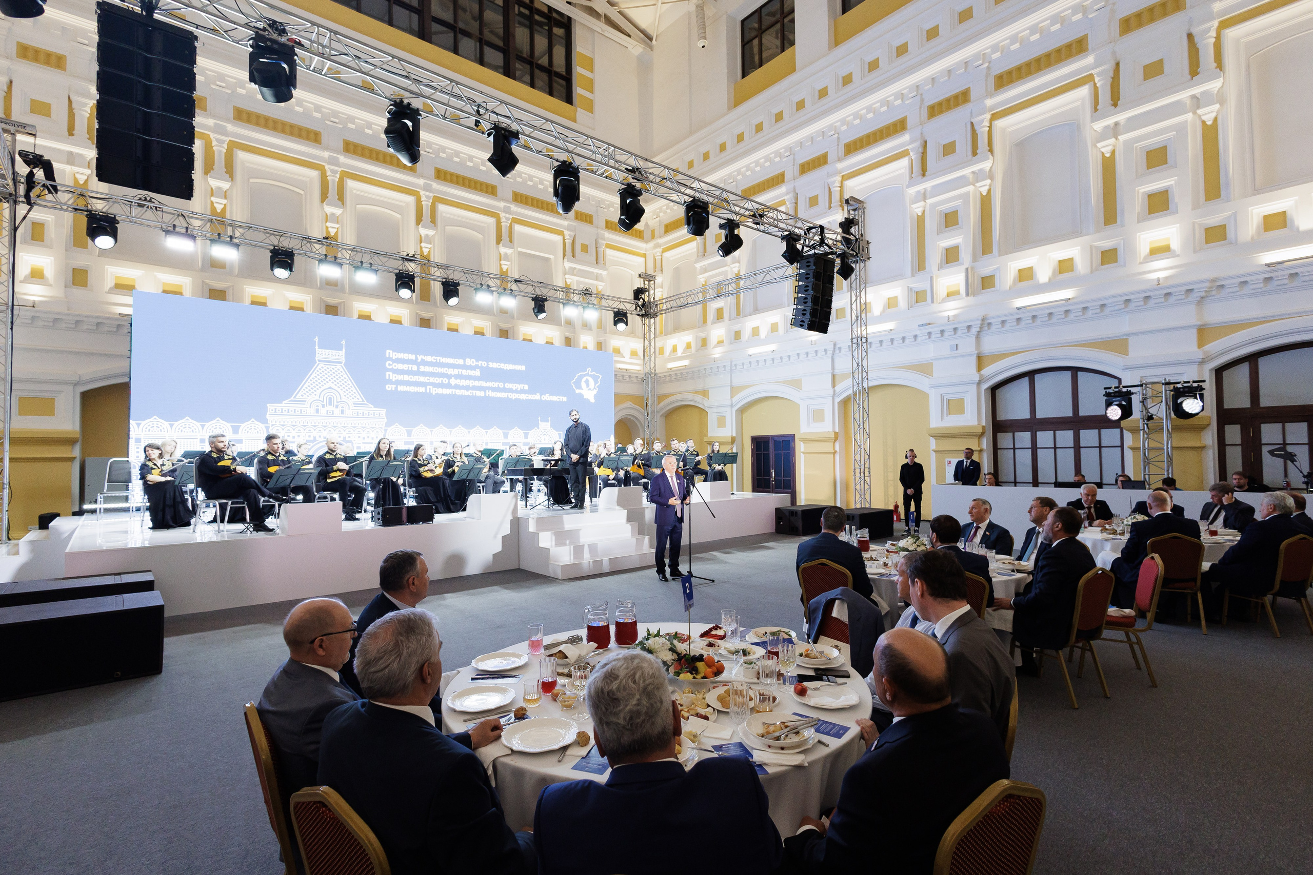 Совет Законодателей ПФО. РЕПОРТАЖНЫЙ ФОТОГРАФ СОЧИ СЕРГЕЙ КАНАДА