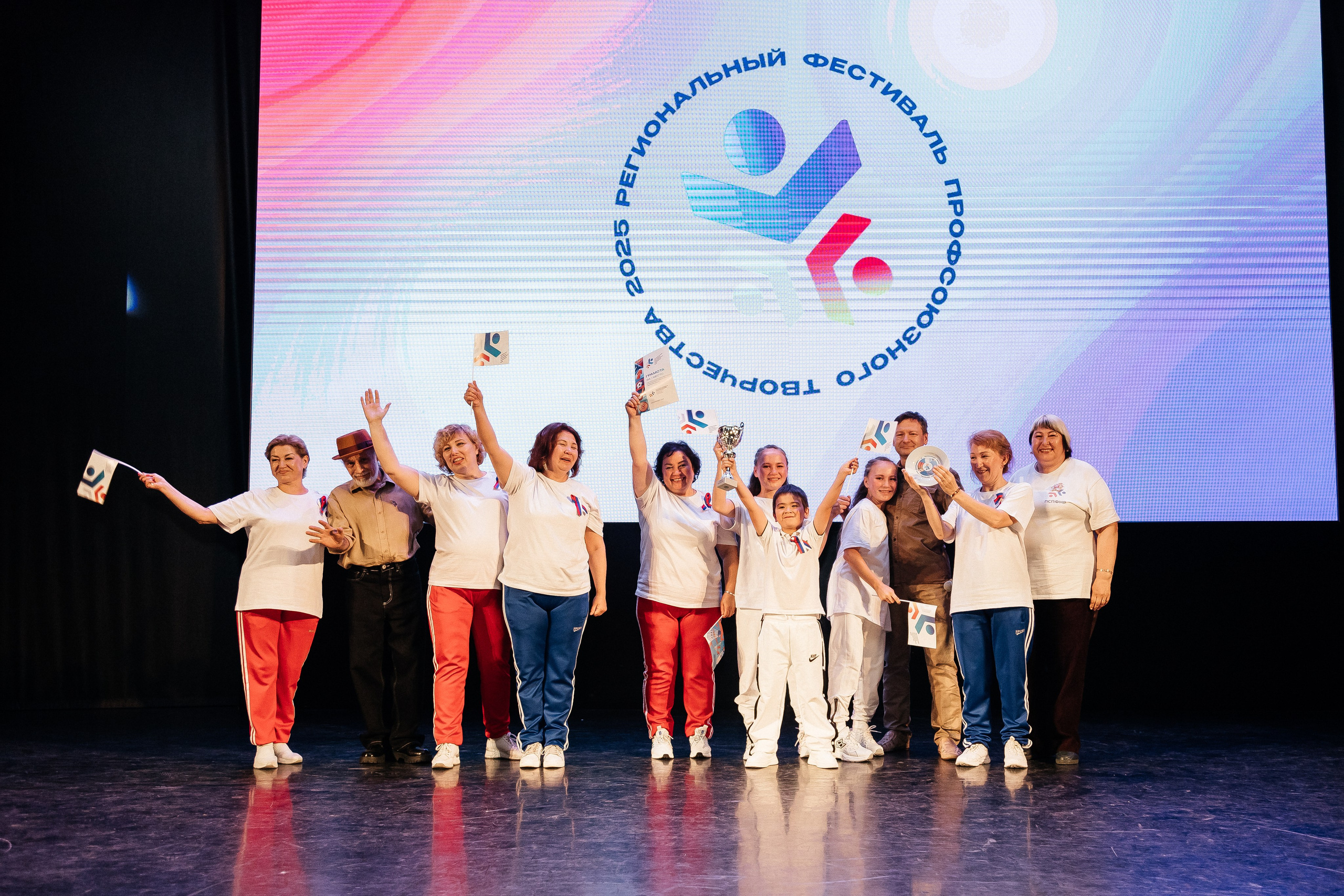 Фестиваль/2025. Свадебный и семейный фотограф в Екатеринбурге