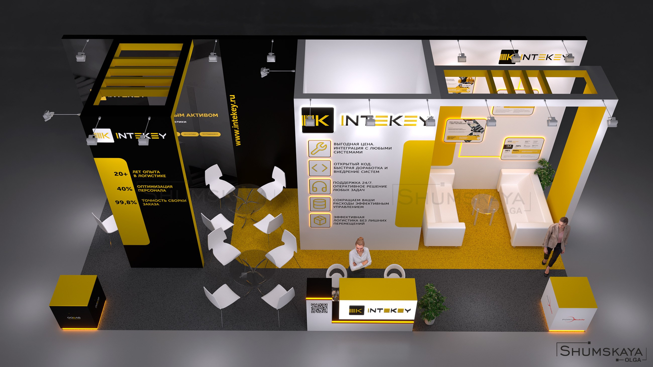 ДИЗАЙН ВЫСТАВОЧНОГО СТЕНДА INTEKEY. Студия интерьера