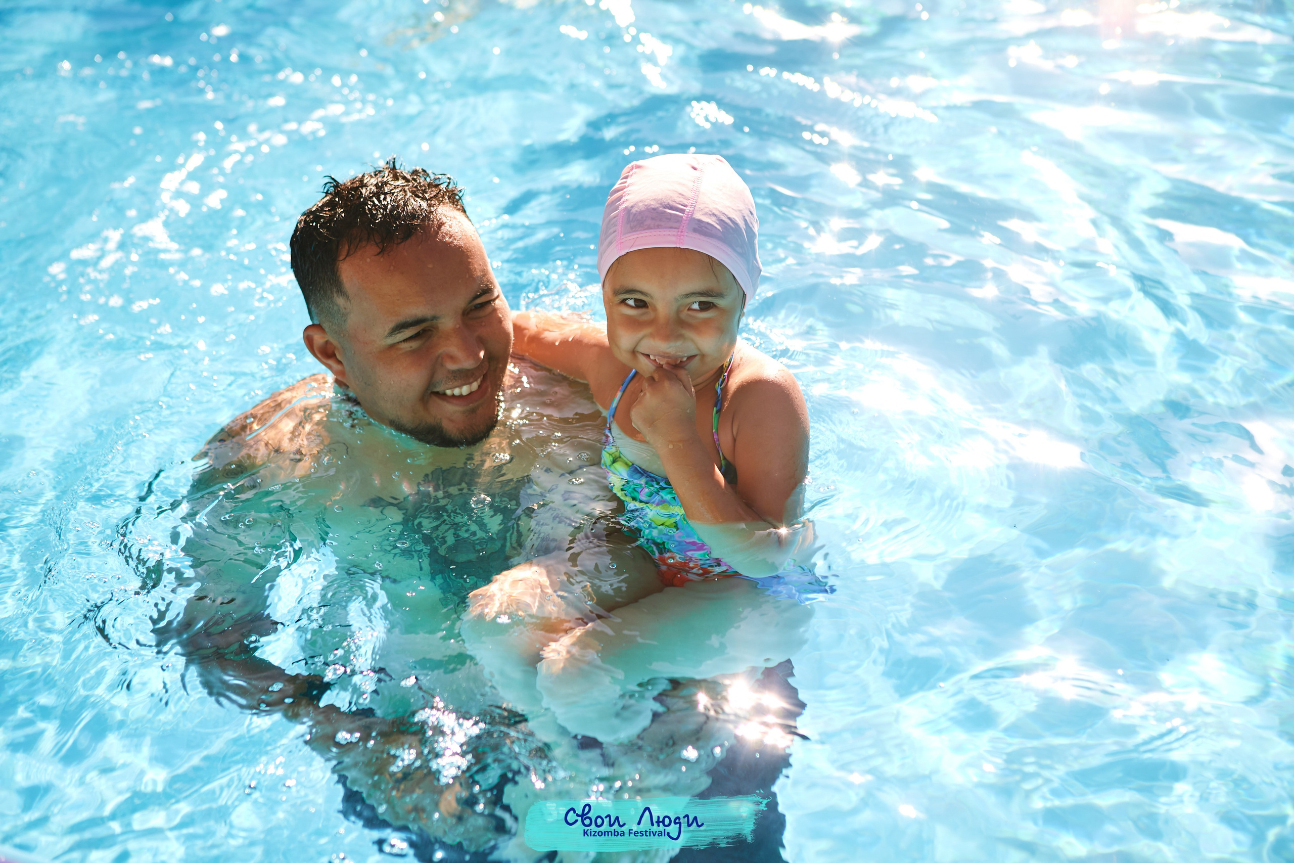 Foam party. Свадебный фотограф