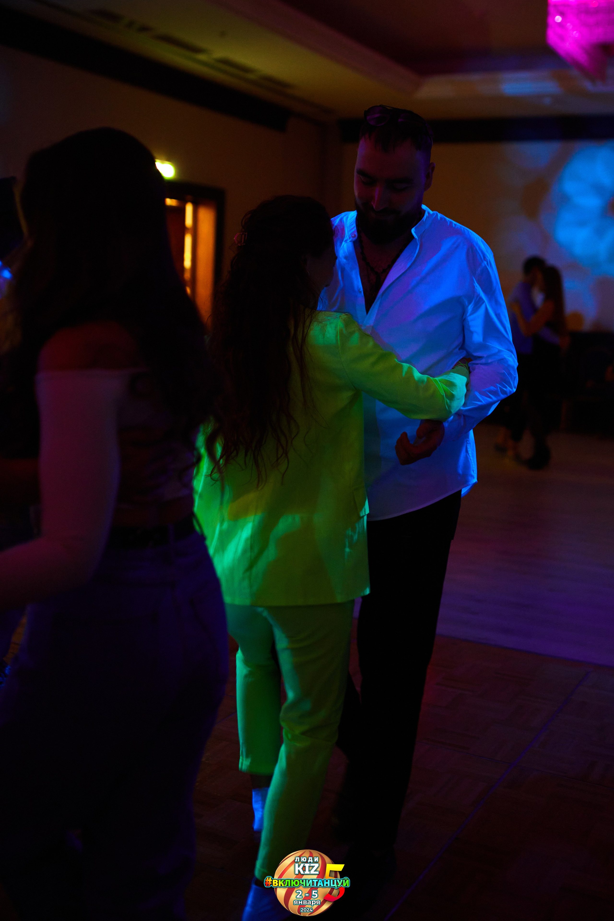 Neon Party Люди Киз. Свадебный фотограф