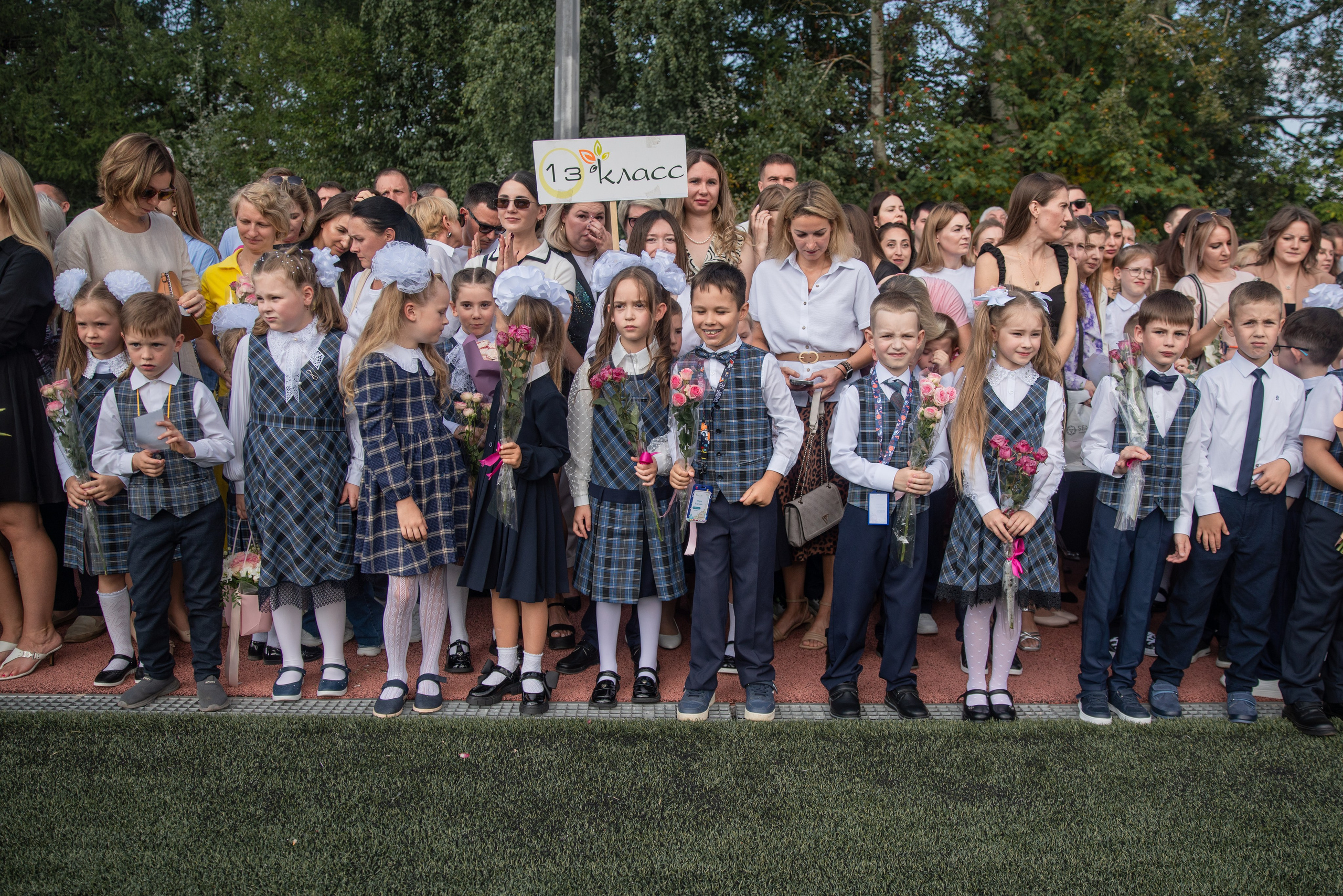 Первое сентября. Семейный и детский фотограф в Нижнем Новгороде