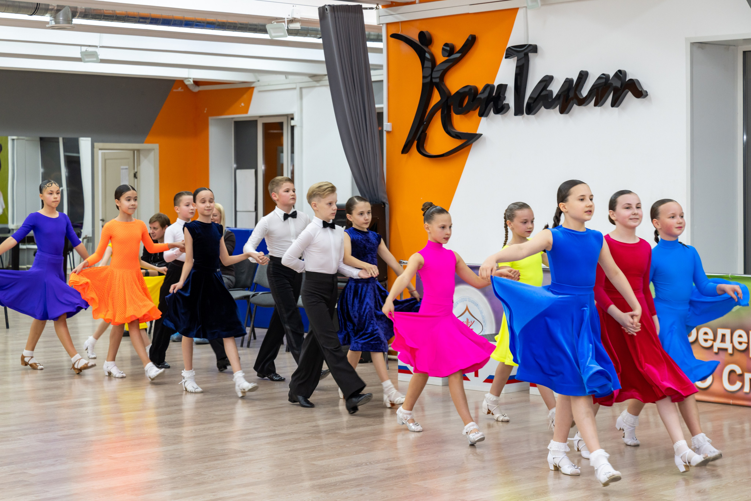 Турнир 26 ноября 2025. КонТакт — спортивные бальные танцы в Москве