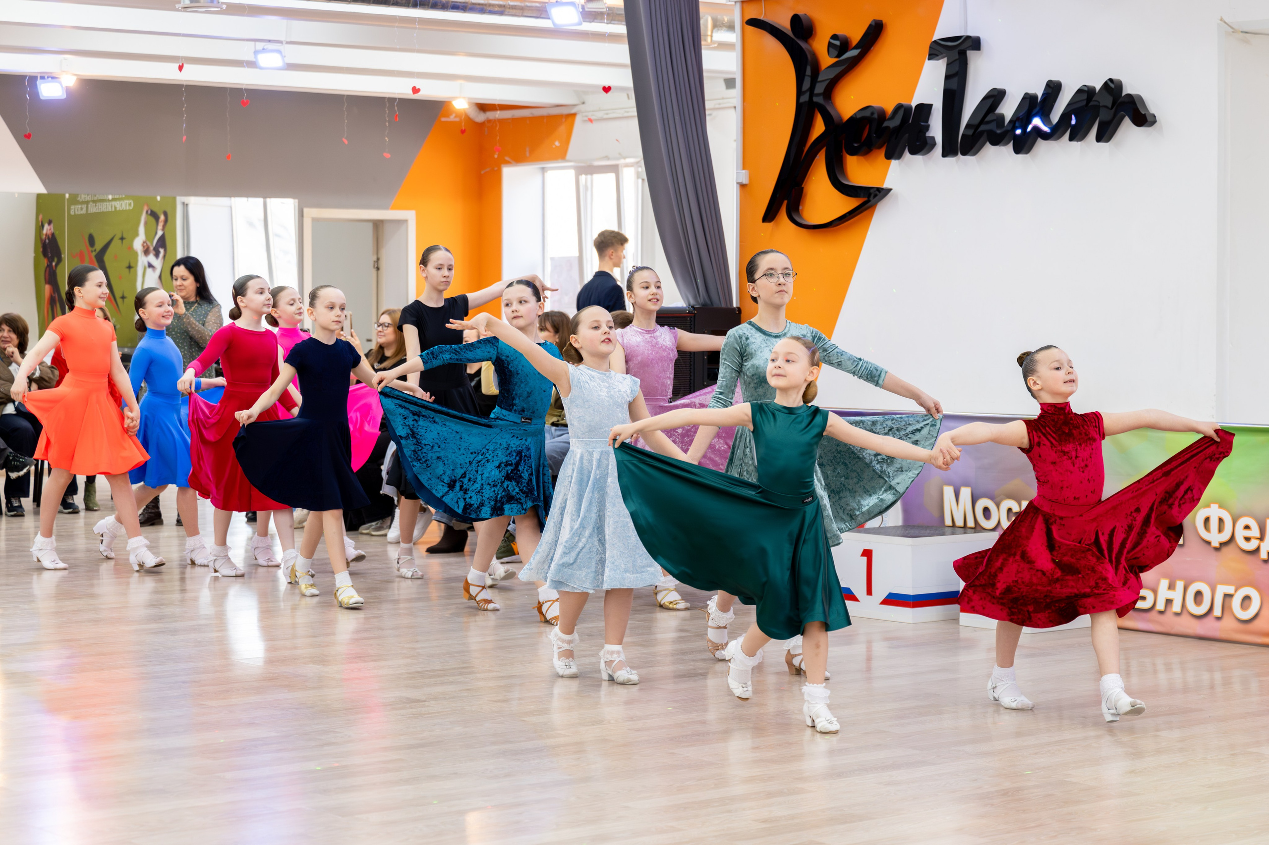 Турнир 29 марта 2026. КонТакт — спортивные бальные танцы в Москве