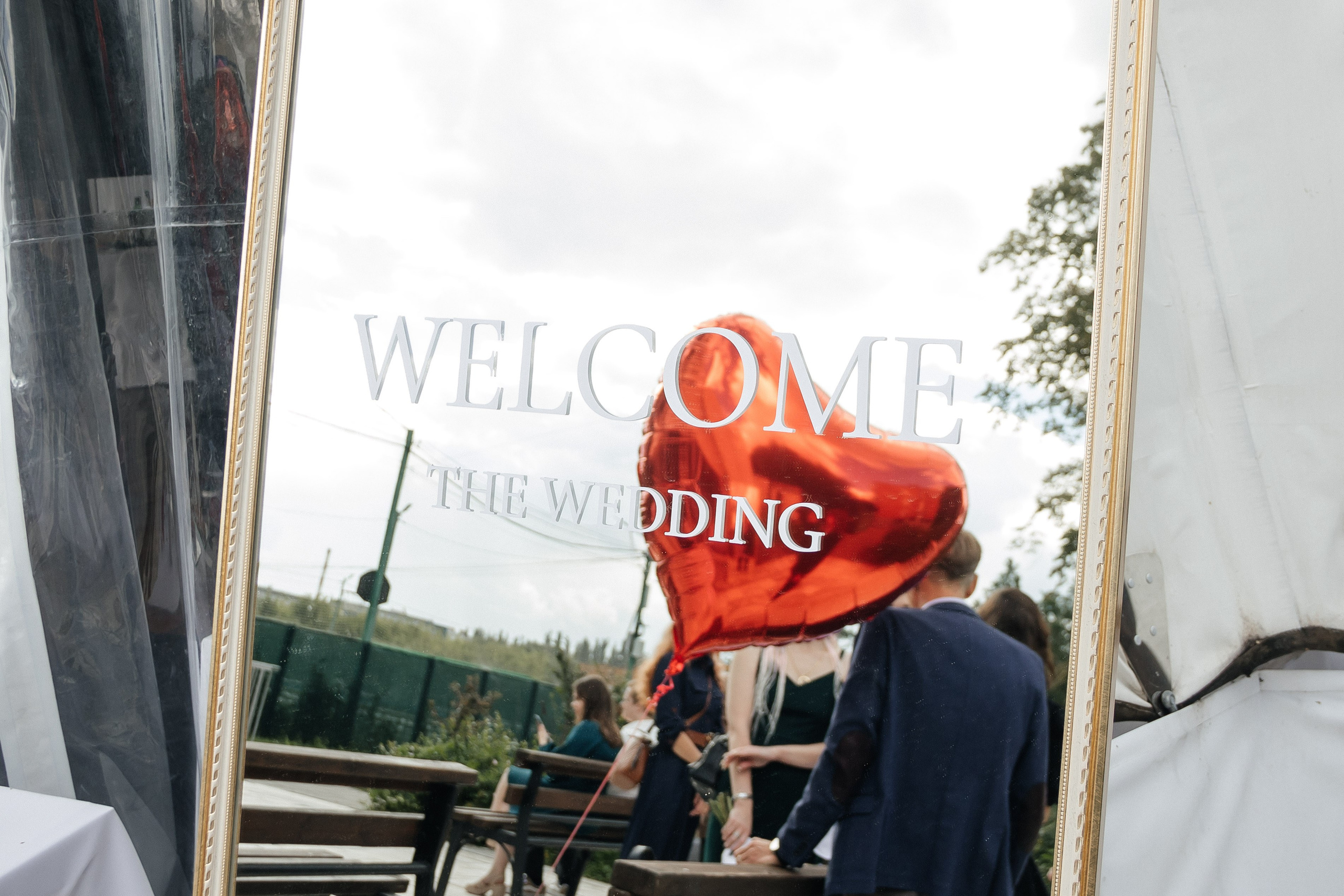 Юля и Илья. Свадебный и Семейный фотограф Свекрова Ольга