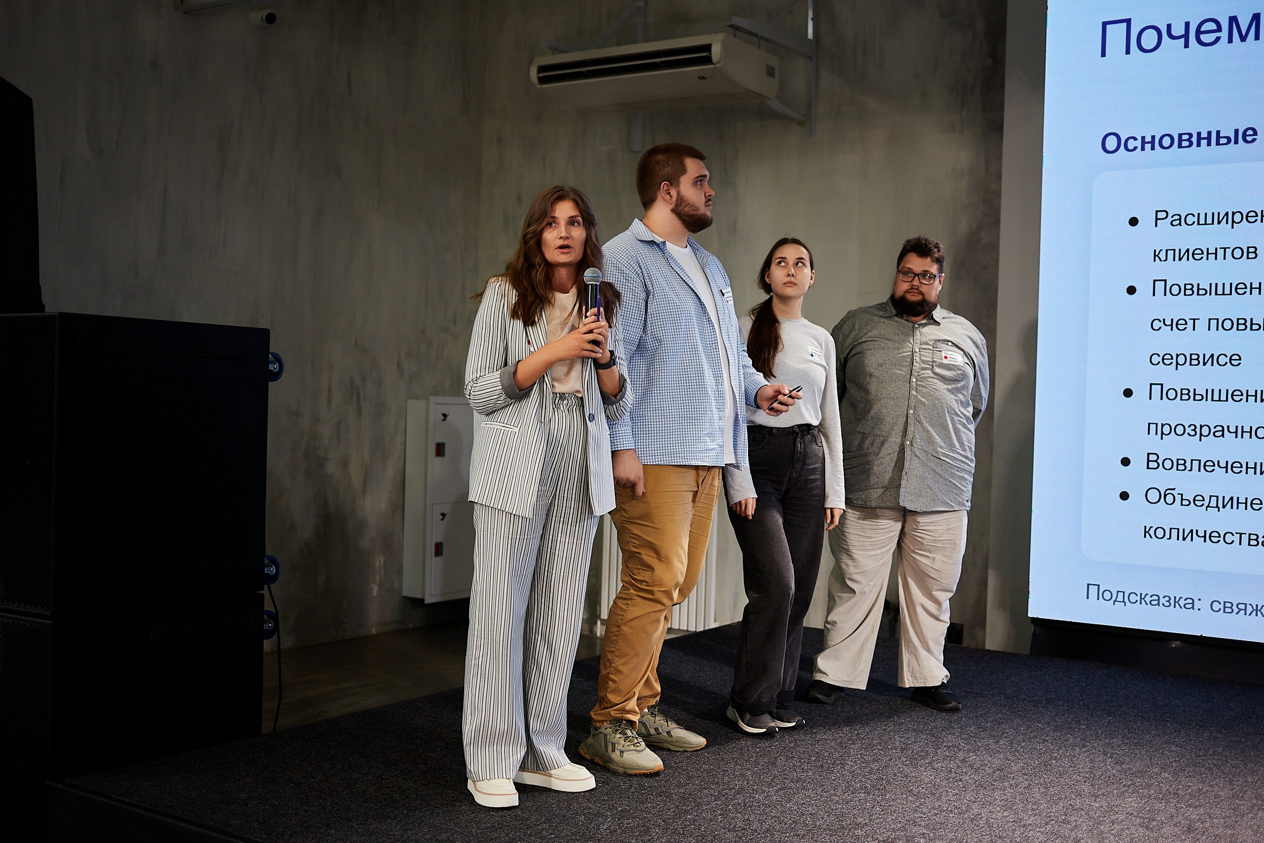 Стажировка Правительства Москвы — Отборочный этап IT-стажеров. Фотограф и Видеограф в Москве. Олег Корушев