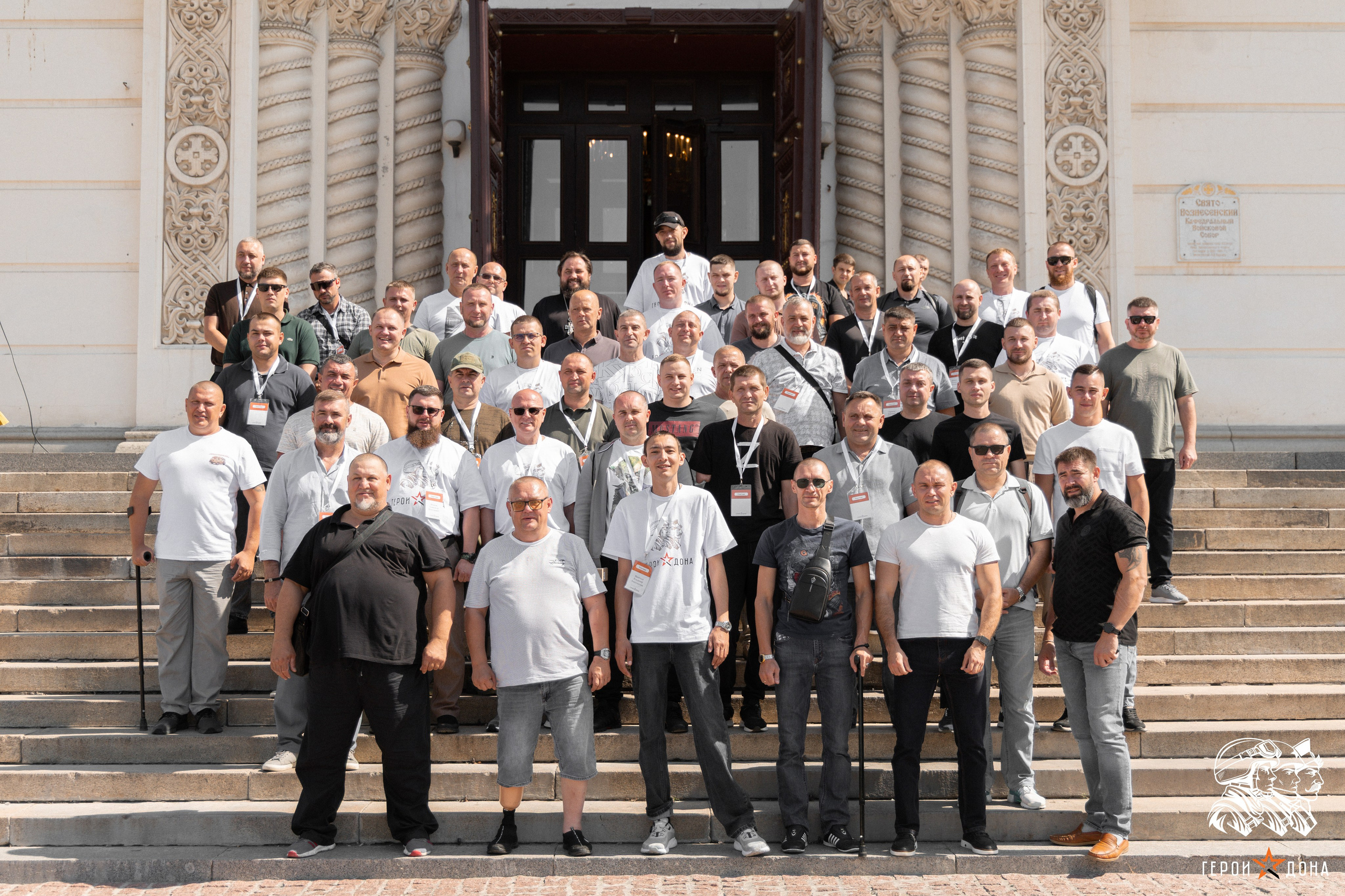 «Герои Дона» региональное продолжение президентского проекта «Время героев». Анна Рышкевич