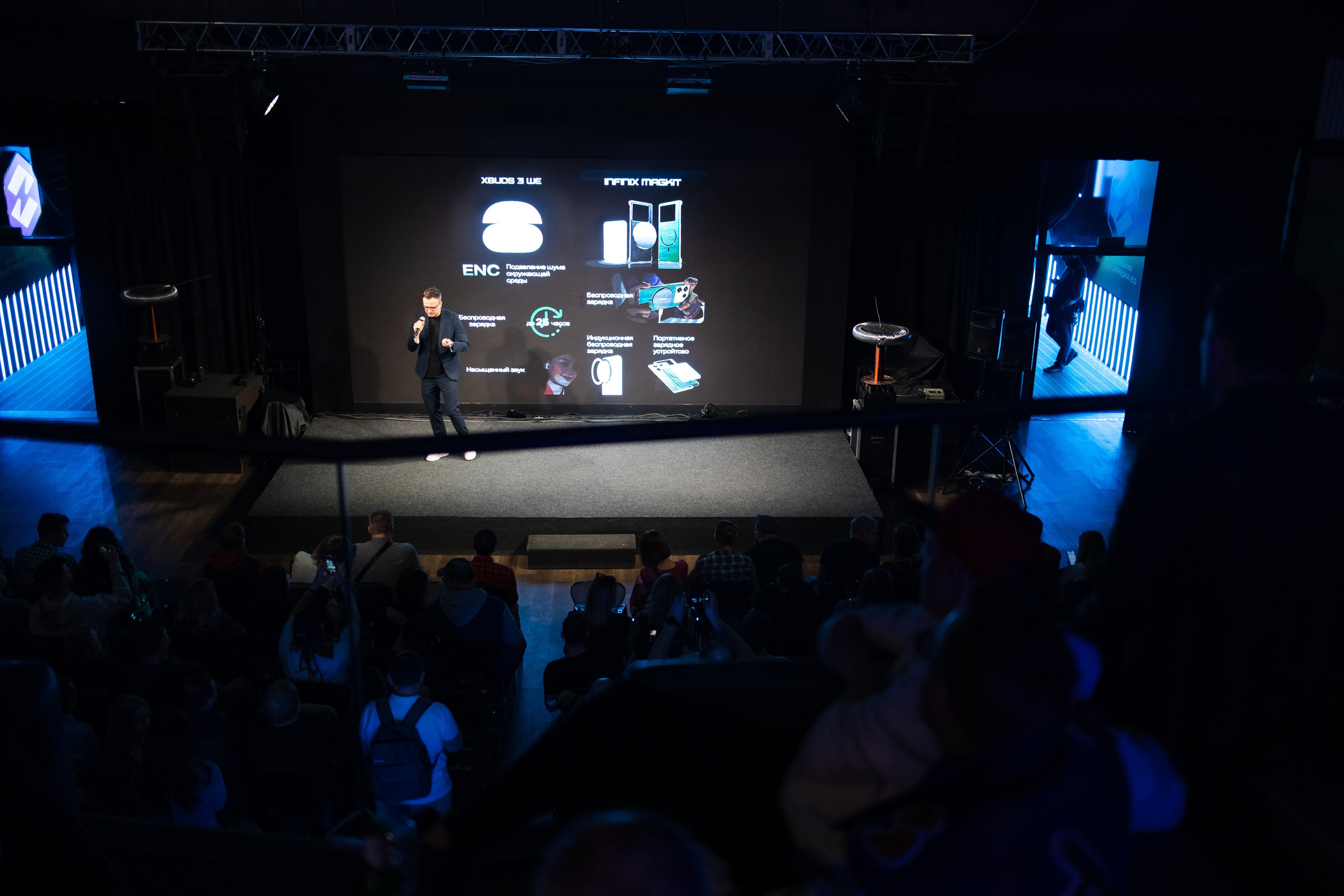 Презентация Infinix. Свадебный репортажный фотограф в Москве