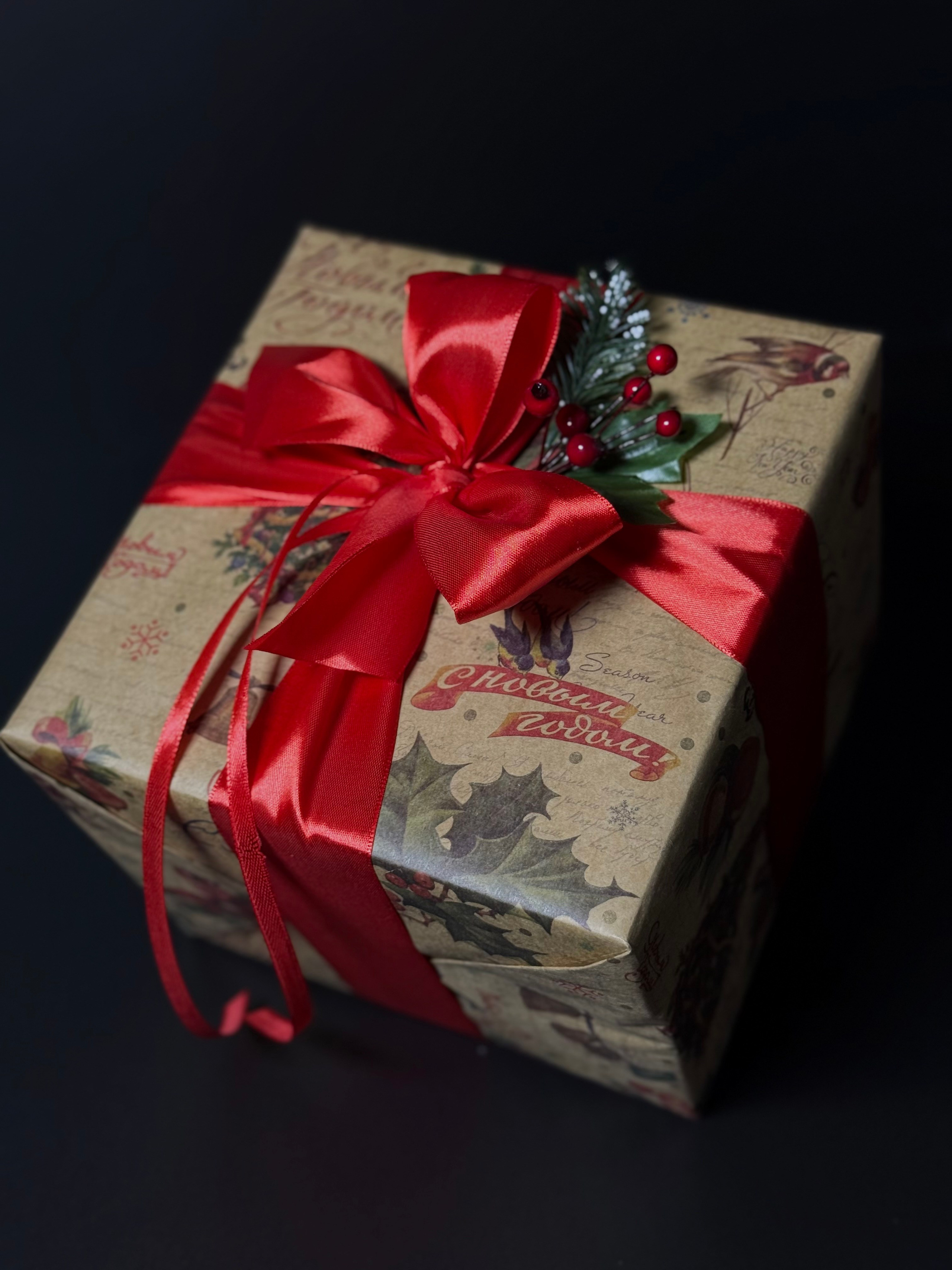 Подарок в стиле «Ретро». Студия подарочных наборов «Владия»