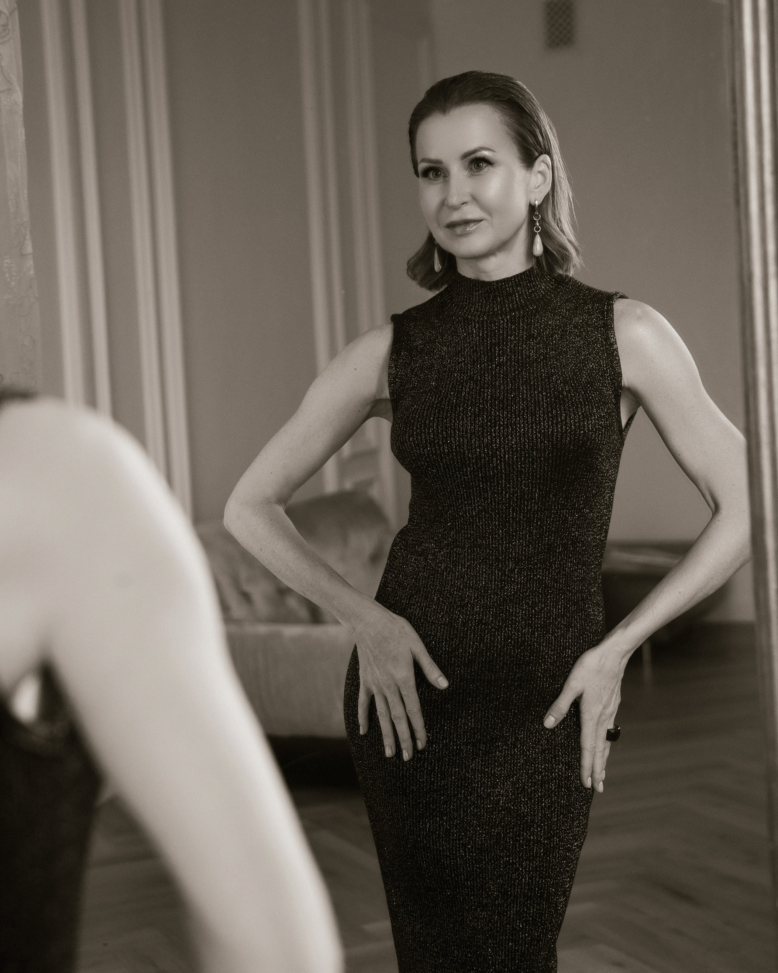 Индивидуальная. Главная