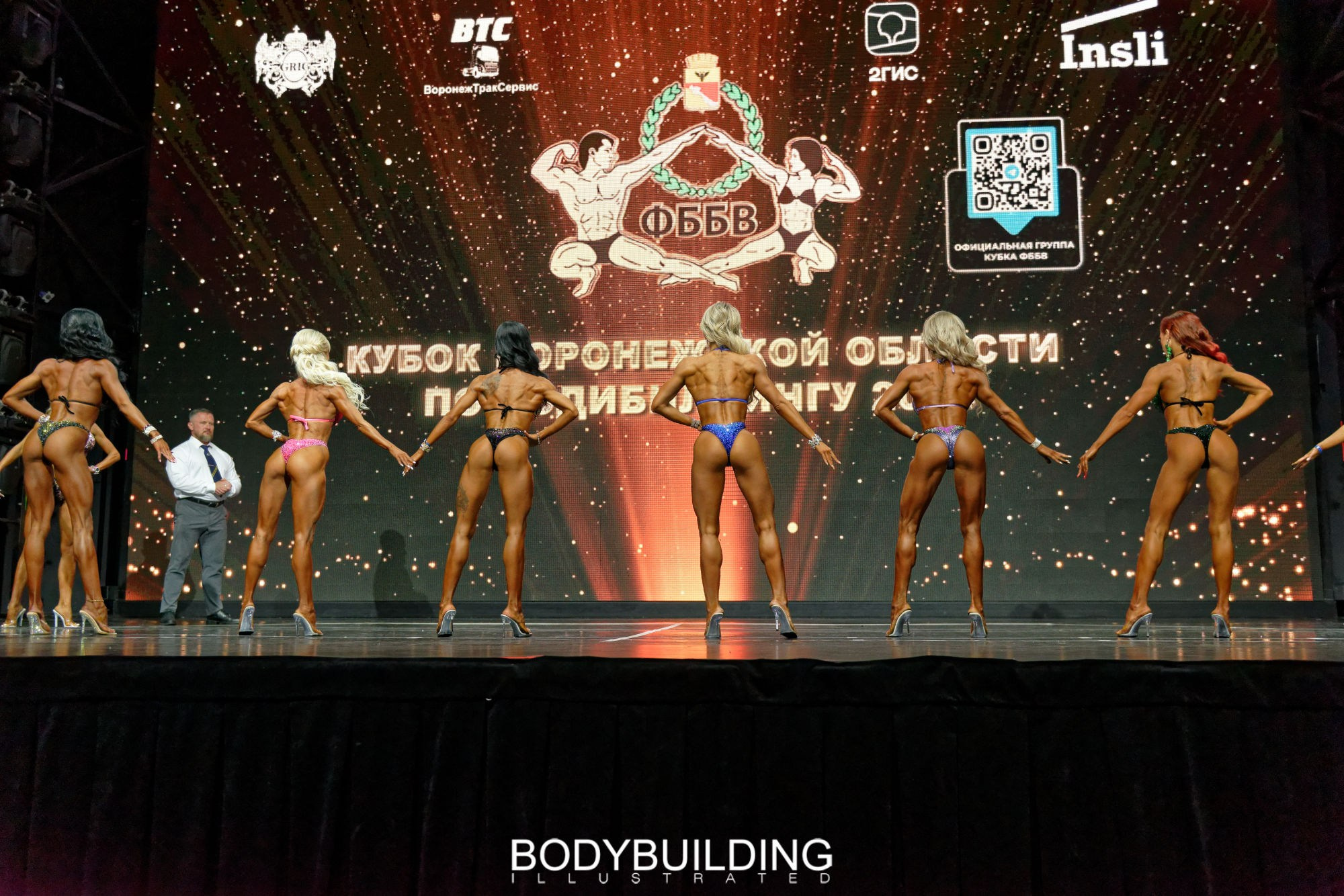 Bodybuilding Illustrated