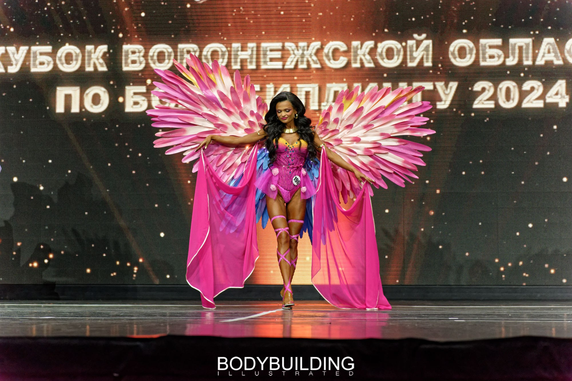 Bodybuilding Illustrated