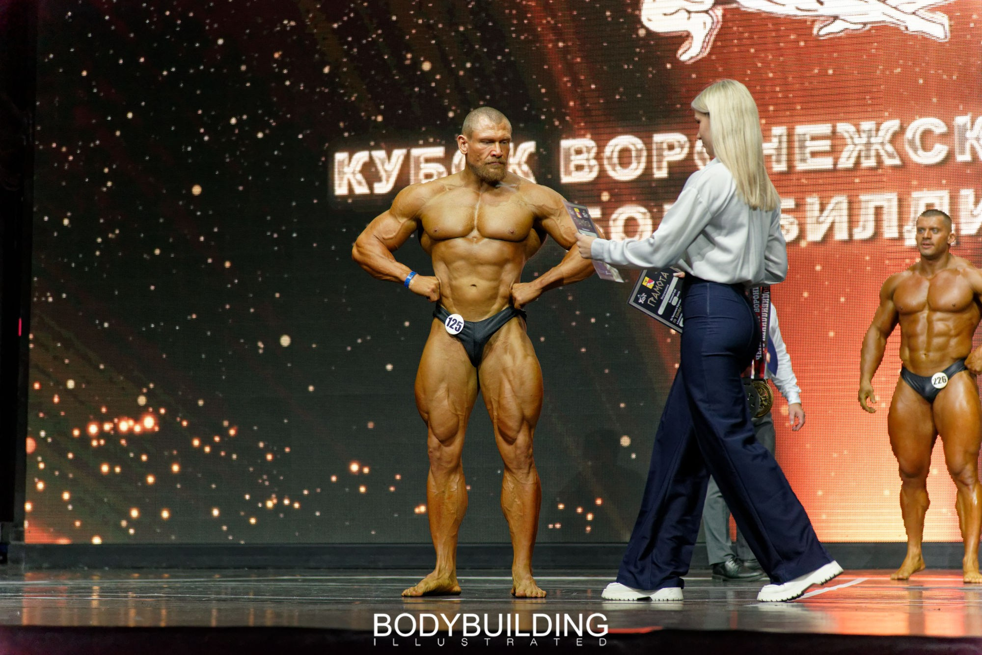 Bodybuilding Illustrated