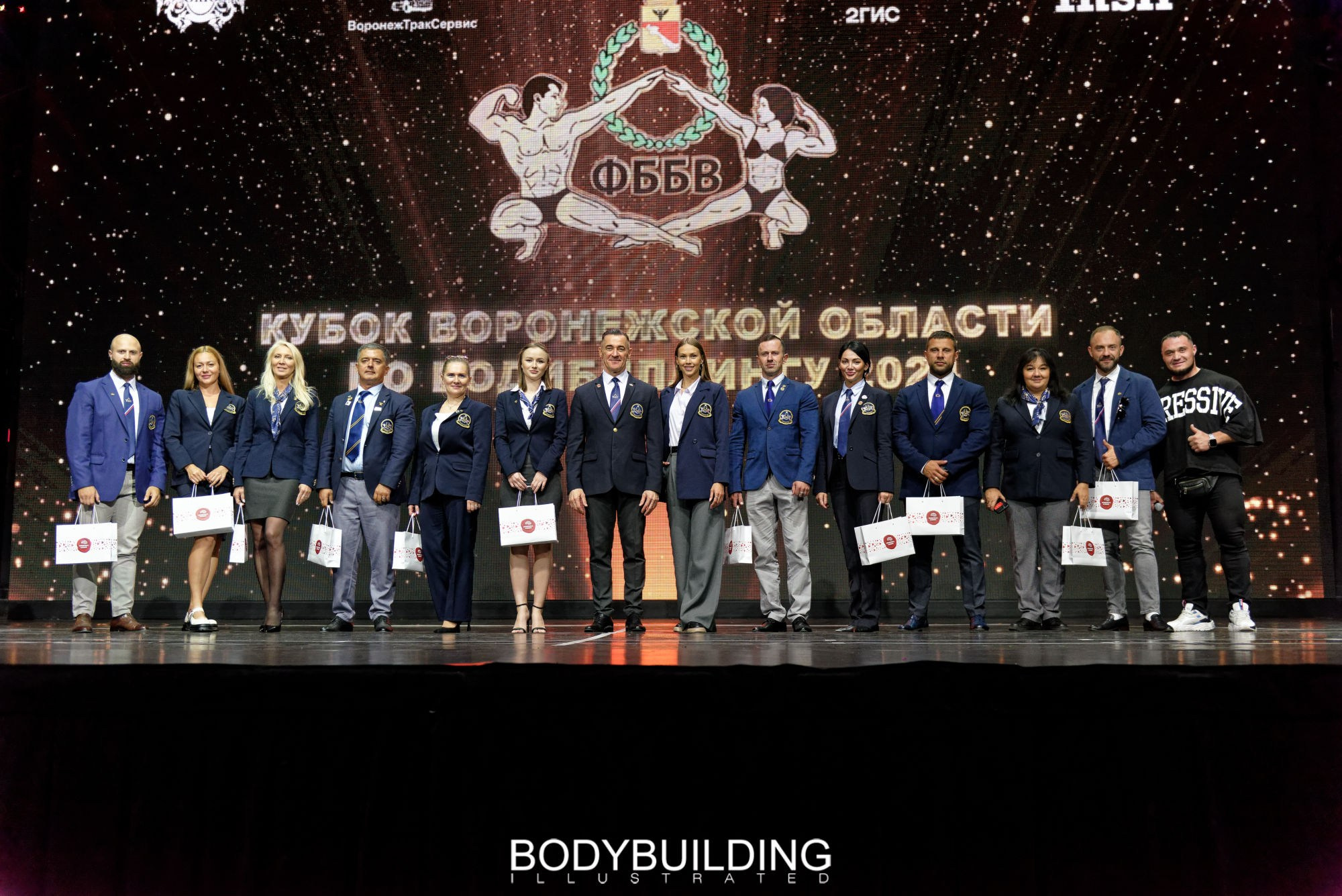 Bodybuilding Illustrated