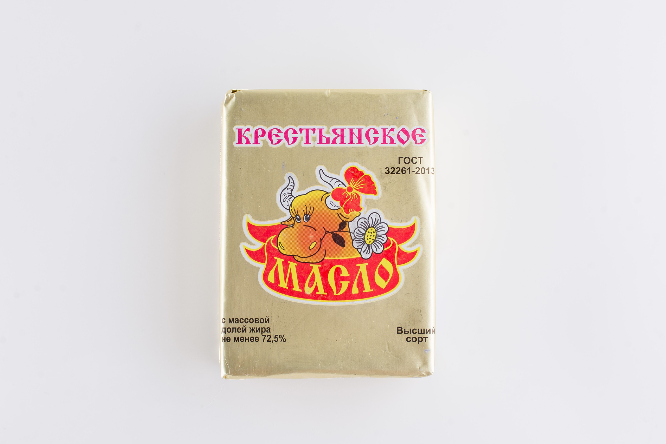 Унинский МСЗ. Кирилл Бутлович фуд фотограф, Киров