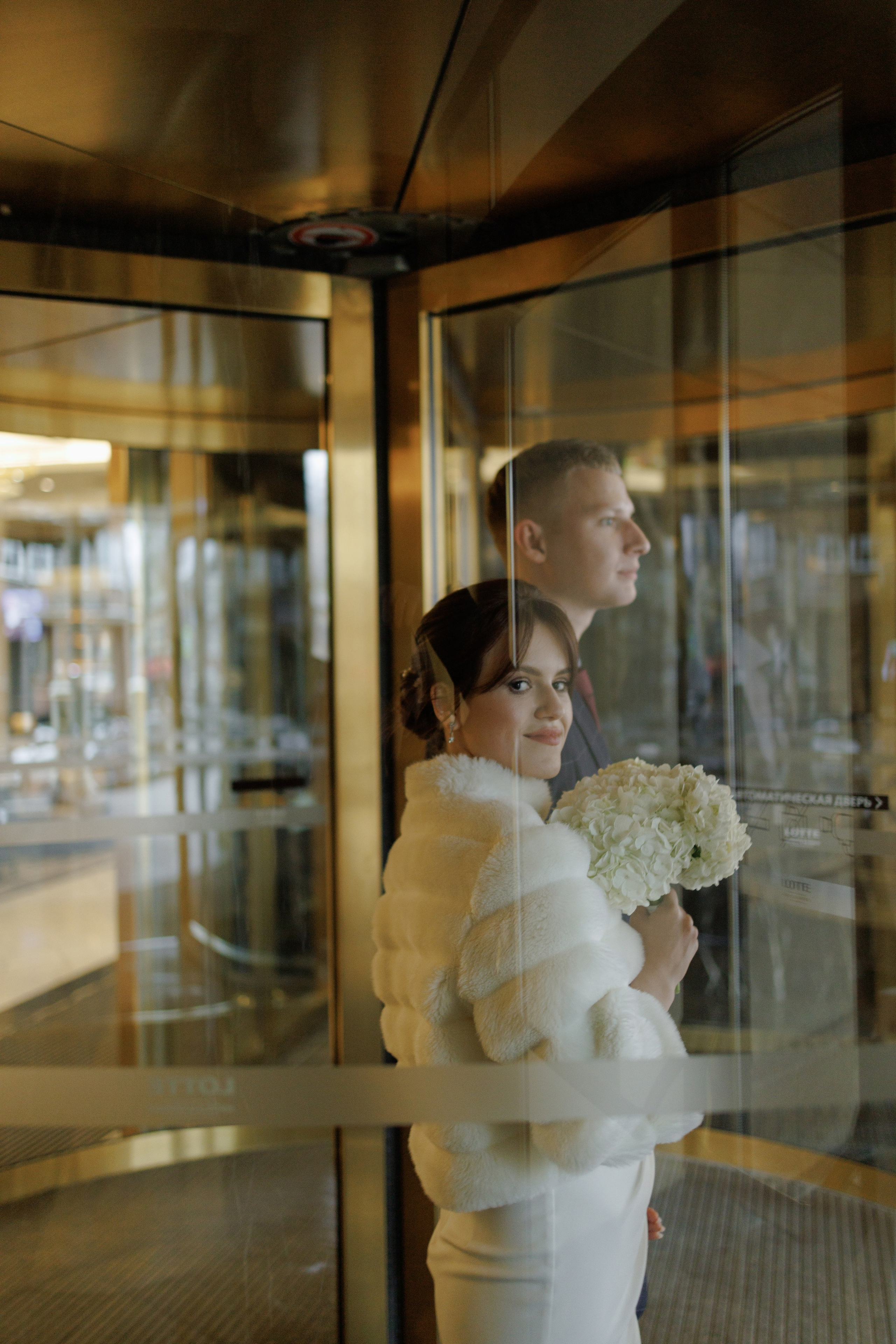 Свадебный фотограф в Самаре Виденмаер Евгения