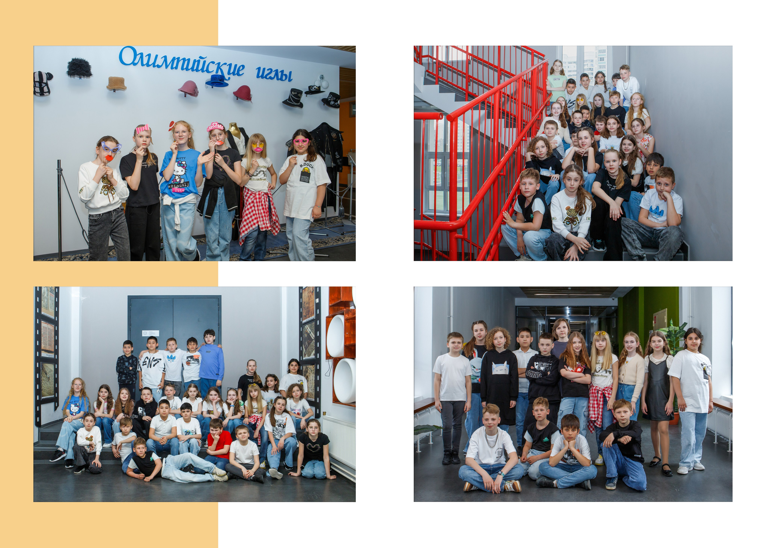 «Классика». Детский и семейный фотограф Мария Киселёва. Москва