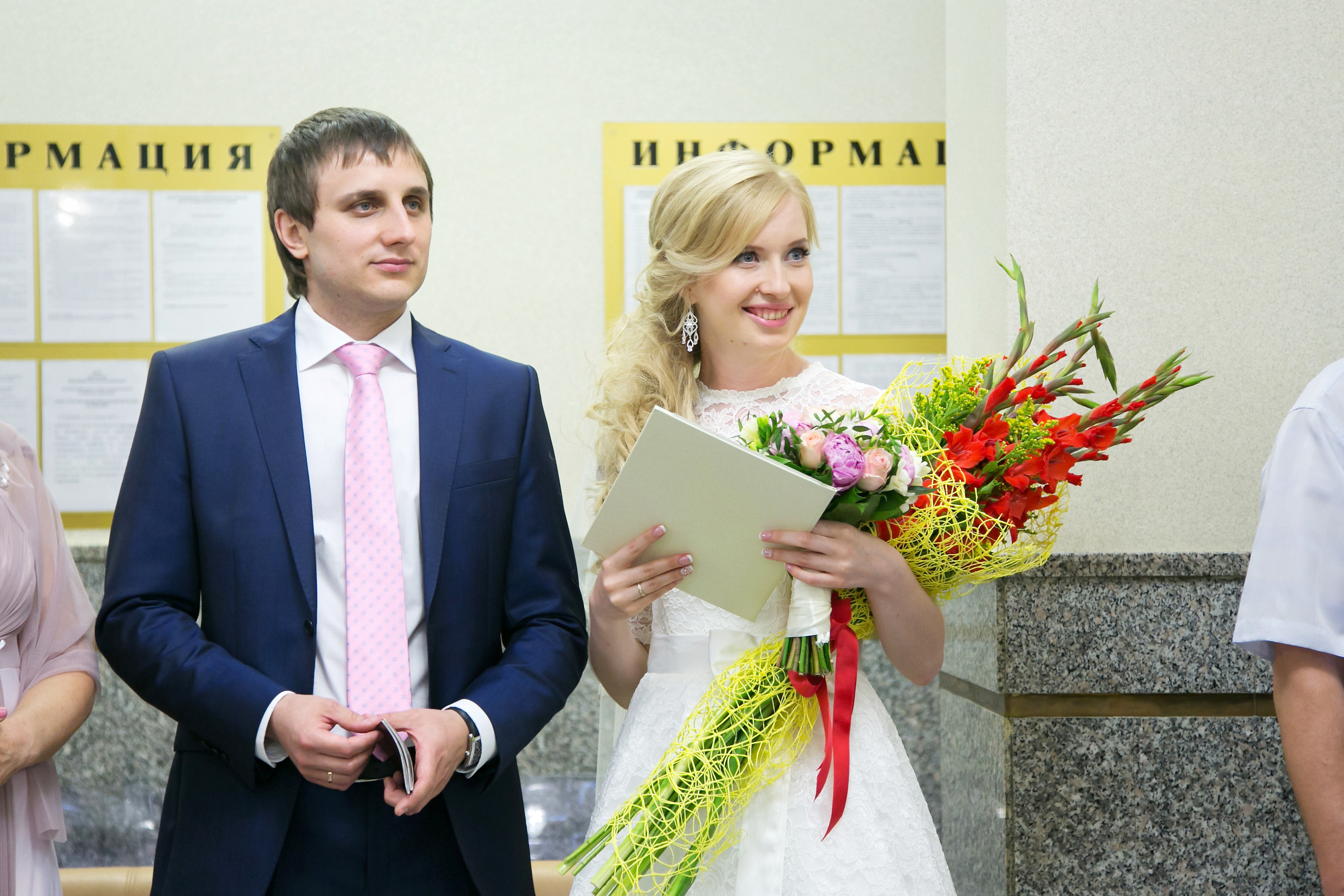 Олеся и Павел. Фотограф в Москве Елена Дроздова