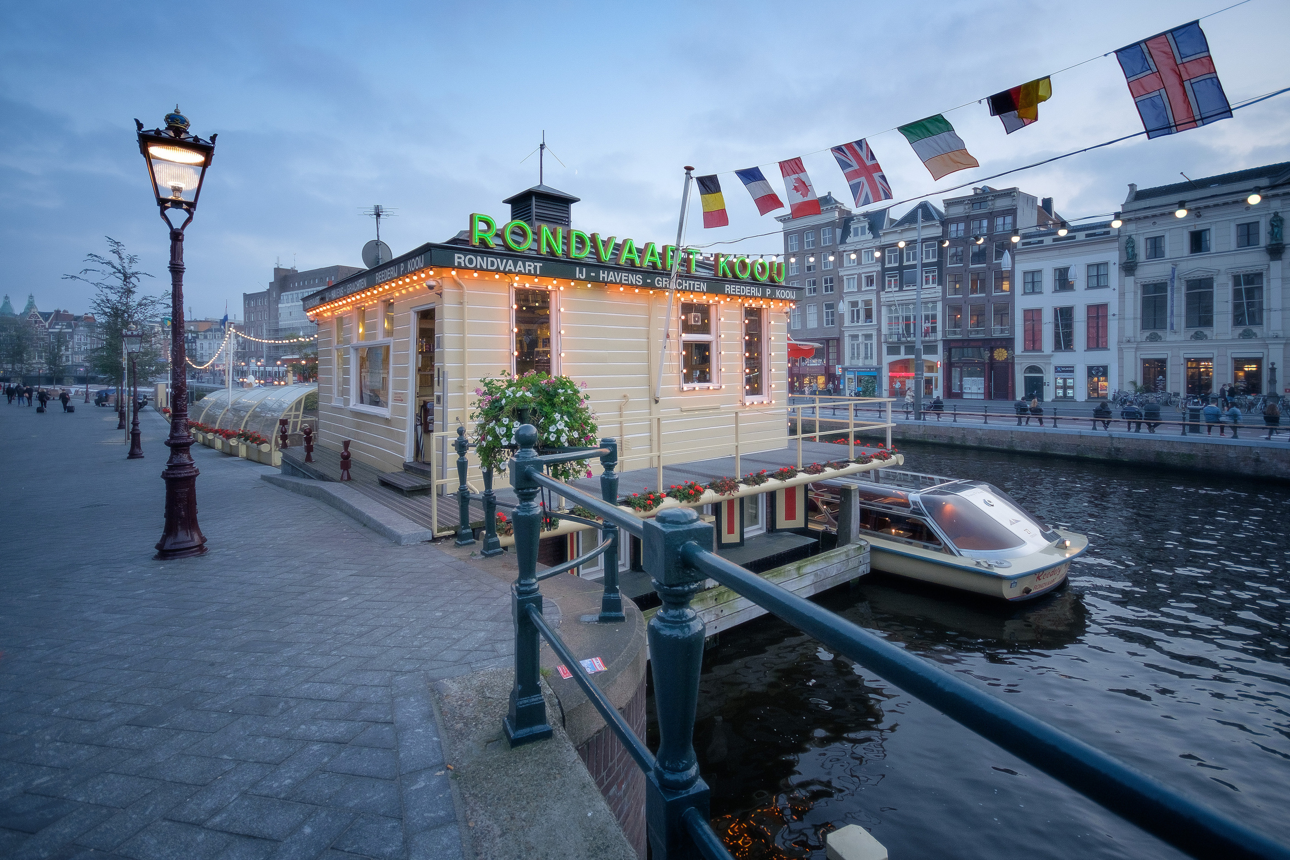 Амстердам I. Фотограф Антон Денисенко: Портрет, Документалистика, Пейзаж. Москва