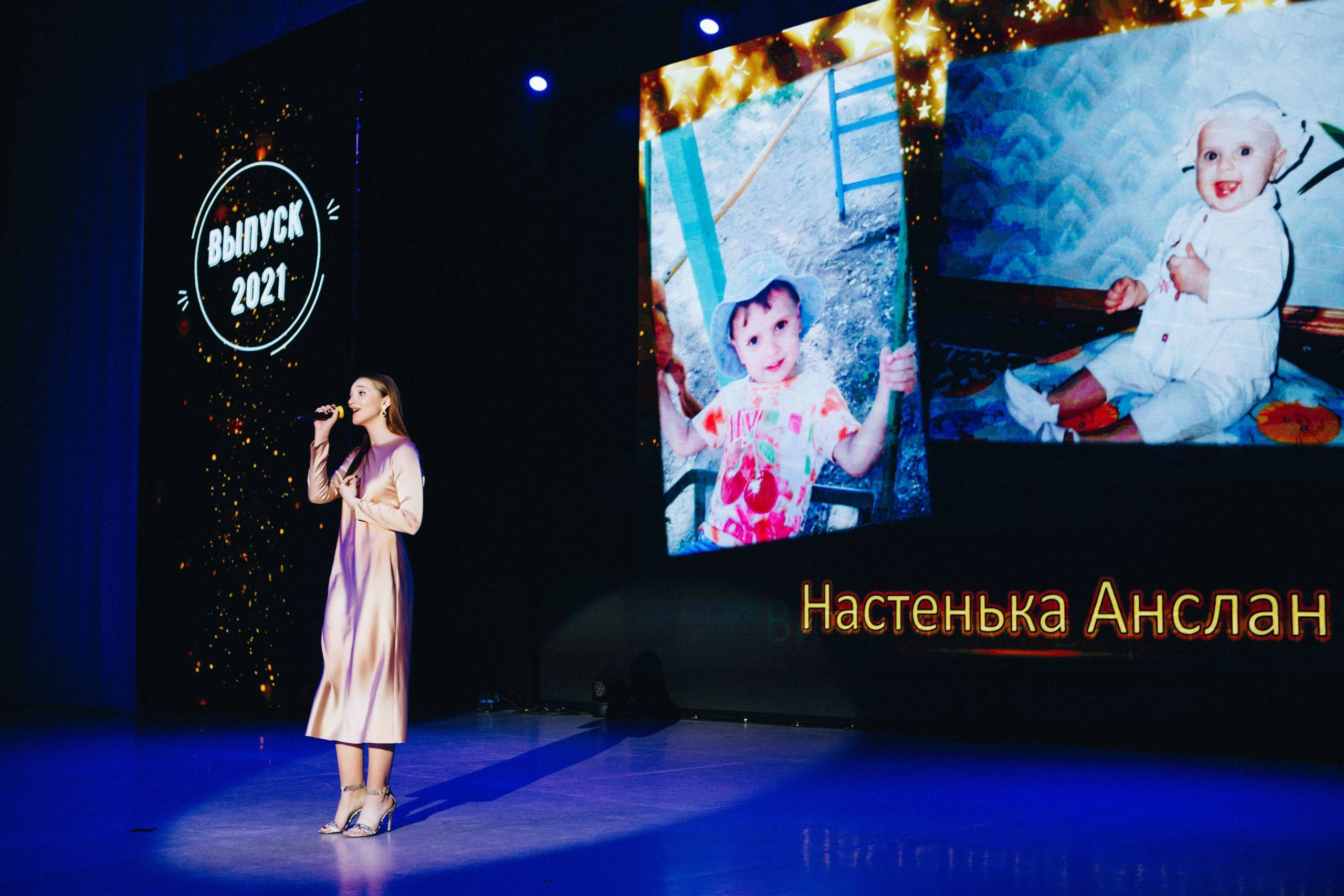 Выпускные. Фотограф в Минске Валентин Валентинов